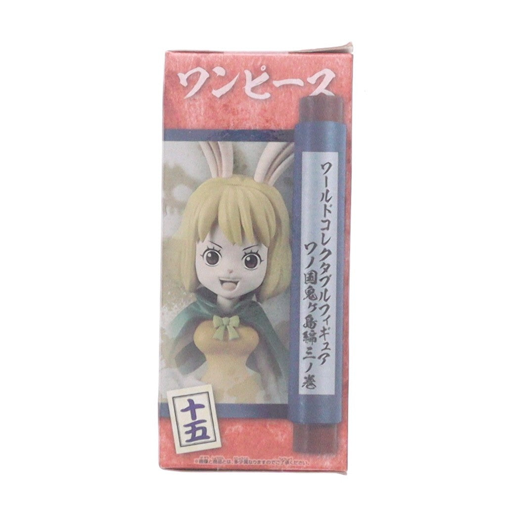【中古即納】[FIG] キャロット ワンピース ワールドコレクタブルフィギュア-ワノ国鬼ヶ島編3- ONE PIECE プライズ(2615902) バンプレスト(20230120)