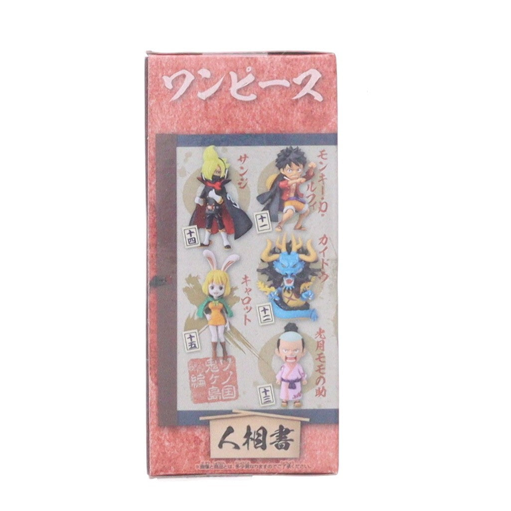 【中古即納】[FIG] キャロット ワンピース ワールドコレクタブルフィギュア-ワノ国鬼ヶ島編3- ONE PIECE プライズ(2615902) バンプレスト(20230120)