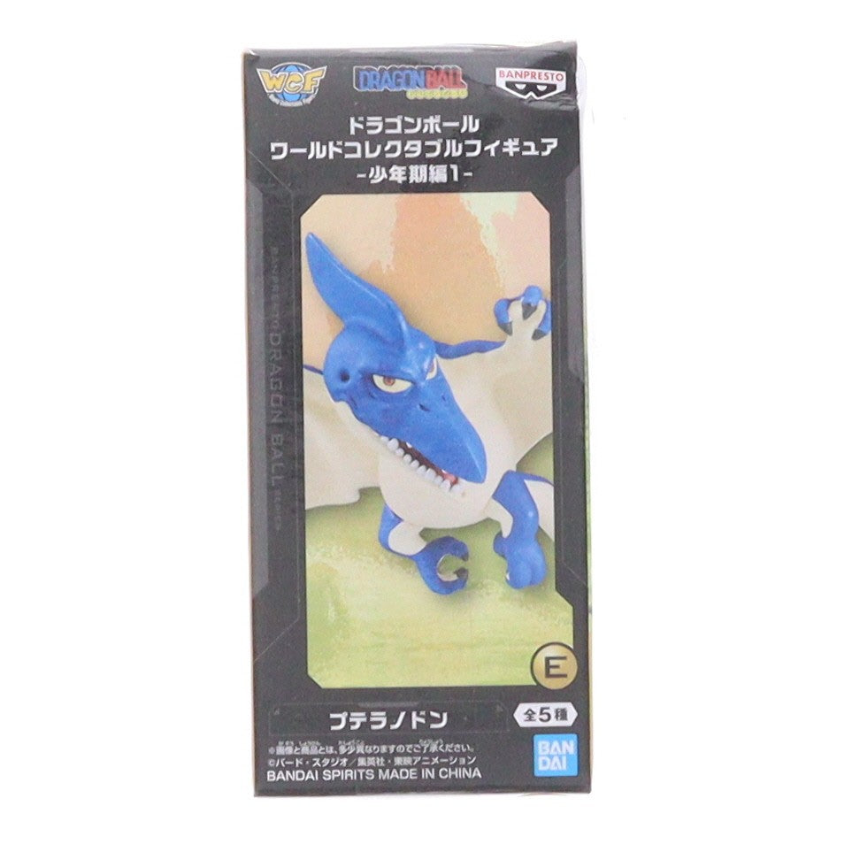 【中古即納】[FIG] プテラノドン ドラゴンボール ワールドコレクタブルフィギュア-少年期編1- プライズ(2795401) バンプレスト(20260310)