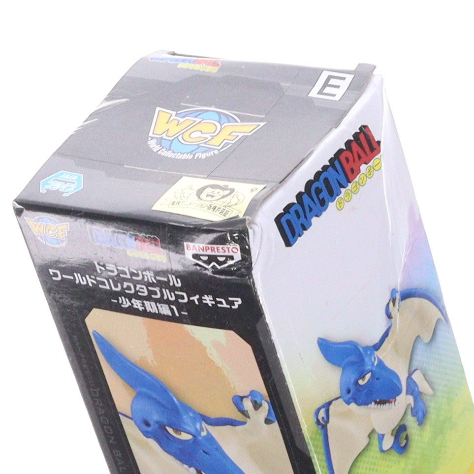 【中古即納】[FIG] プテラノドン ドラゴンボール ワールドコレクタブルフィギュア-少年期編1- プライズ(2795401) バンプレスト(20260310)
