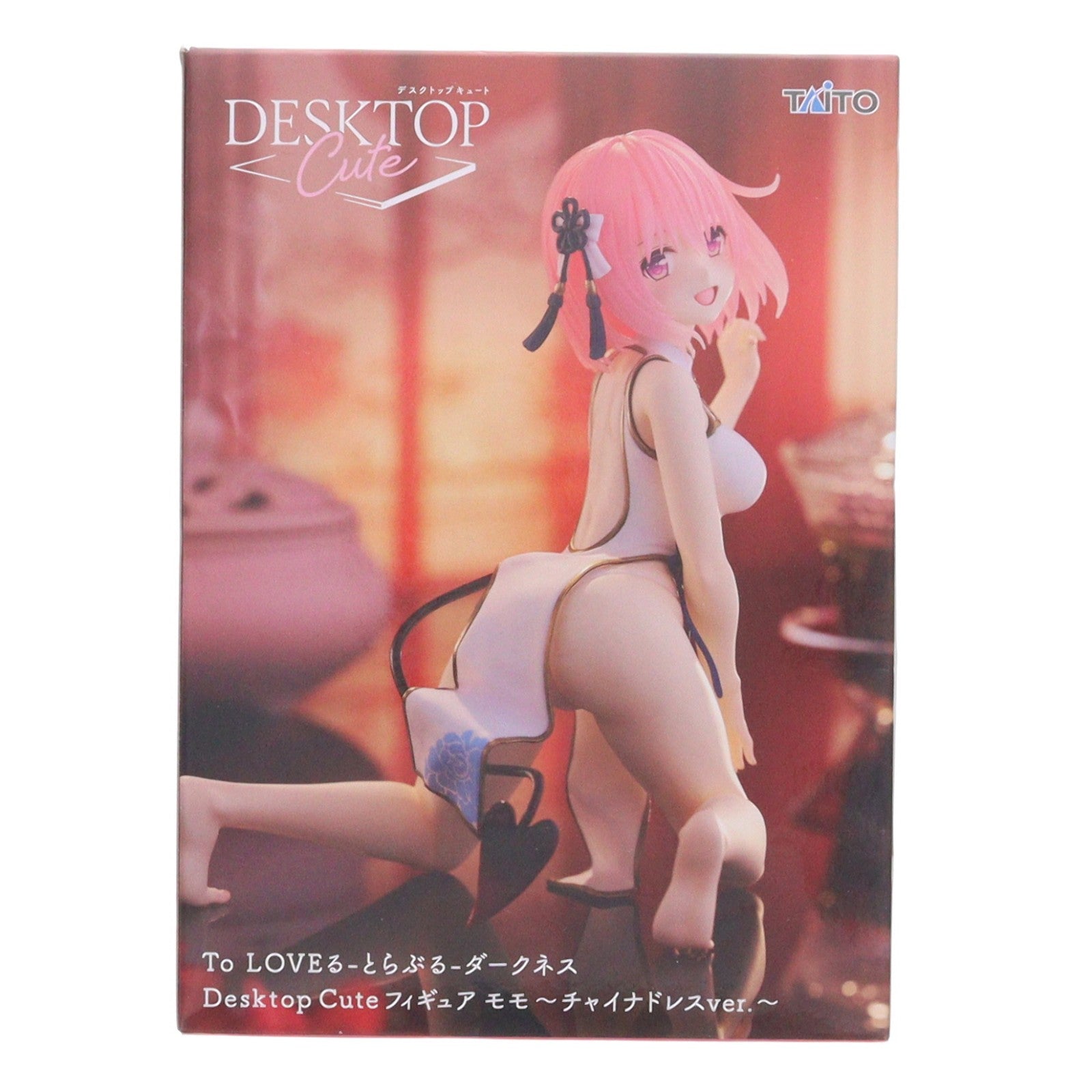 【中古即納】[FIG] モモ～チャイナドレスver.～ To LOVEる-とらぶる-ダークネス Desktop Cute フィギュア プライズ(451883600) タイトー(20250630)