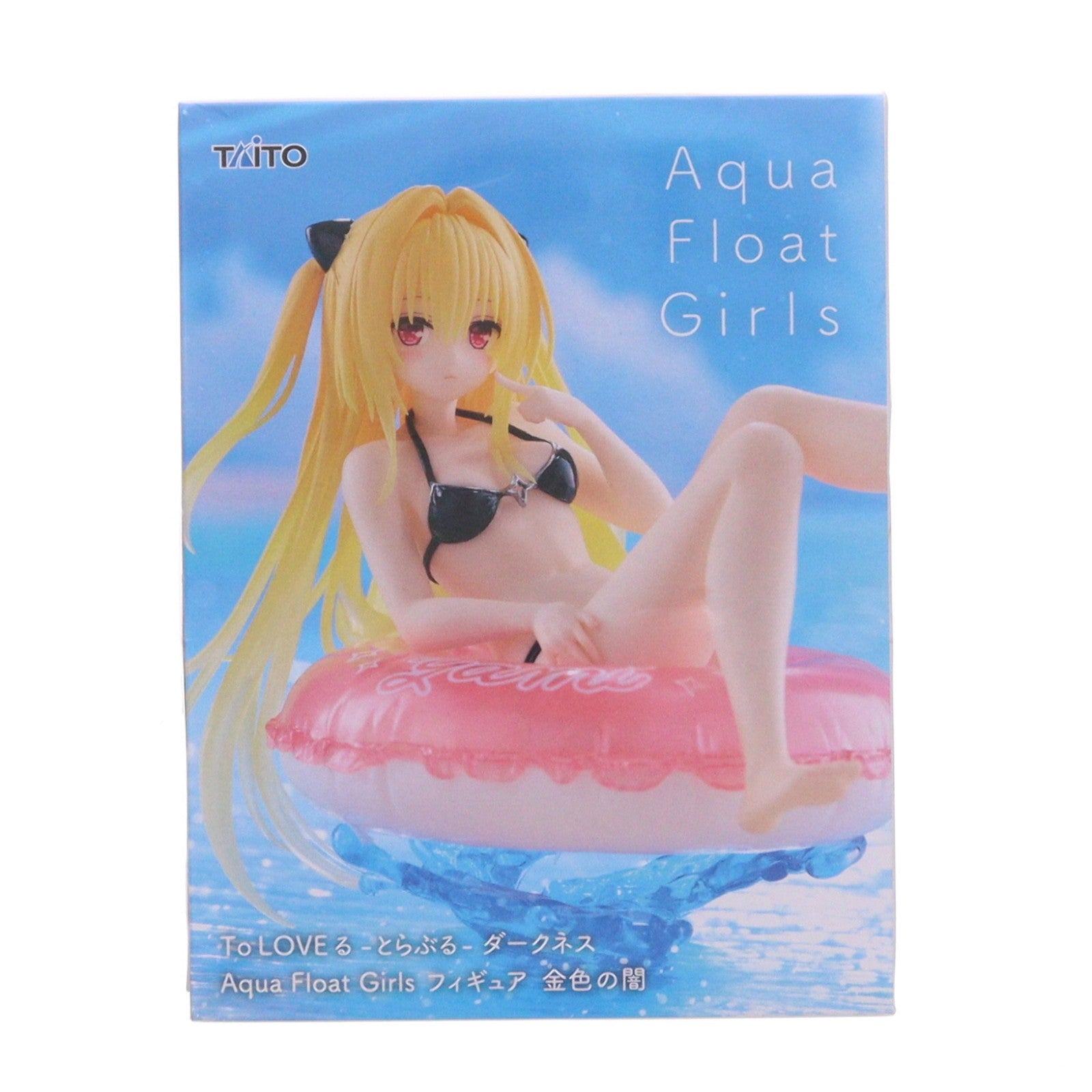 【中古即納】[FIG] 金色の闇(こんじきのやみ) To LOVEる-とらぶる-ダークネス Aqua Float Girlsフィギュア 金色の闇 プライズ(451914300) タイトー(20250816)
