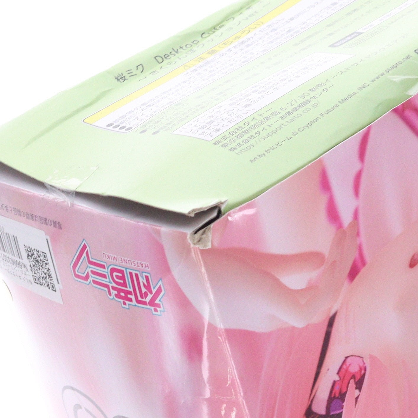 【中古即納】[FIG] 桜ミク キャラクター・ボーカル・シリーズ01 初音ミク Desktop Cute フィギュア ～さくらんぼクッションver.～ プライズ(451846200) タイトー(20250228)