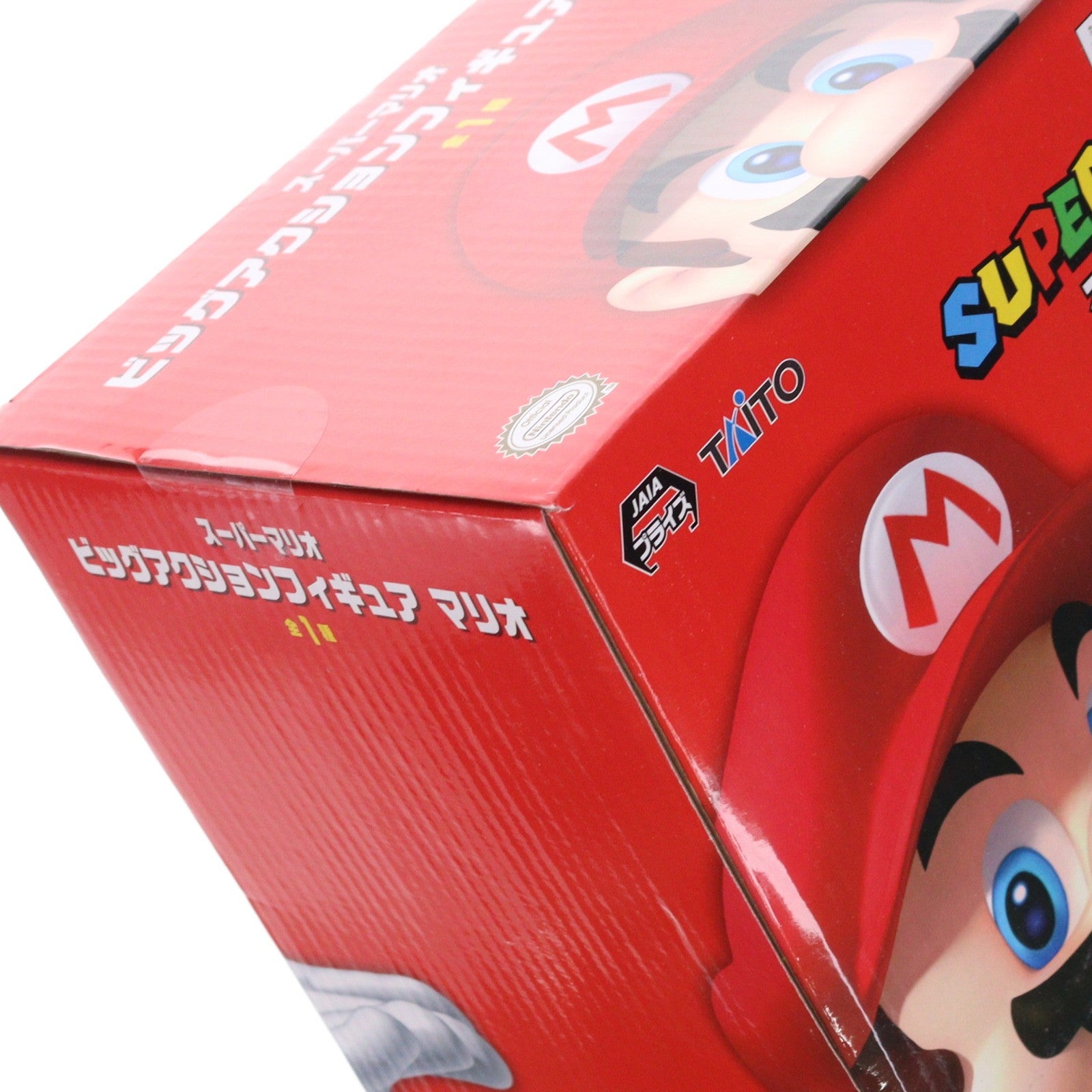 【中古即納】[FIG] マリオ スーパーマリオ ビッグアクションフィギュア プライズ(451812400) タイトー(20250331)