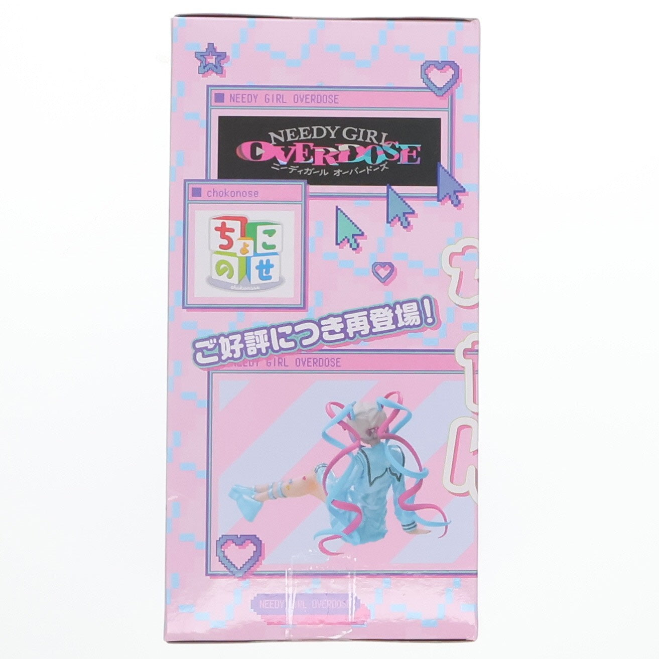 【中古即納】[FIG] 超絶最かわてんしちゃん NEEDY GIRL OVERDOSE(ニーディーガールオーバードーズ) ちょこのせプレミアムフィギュア『超絶最かわてんしちゃん』 プライズ(1123936) セガ(20260417)