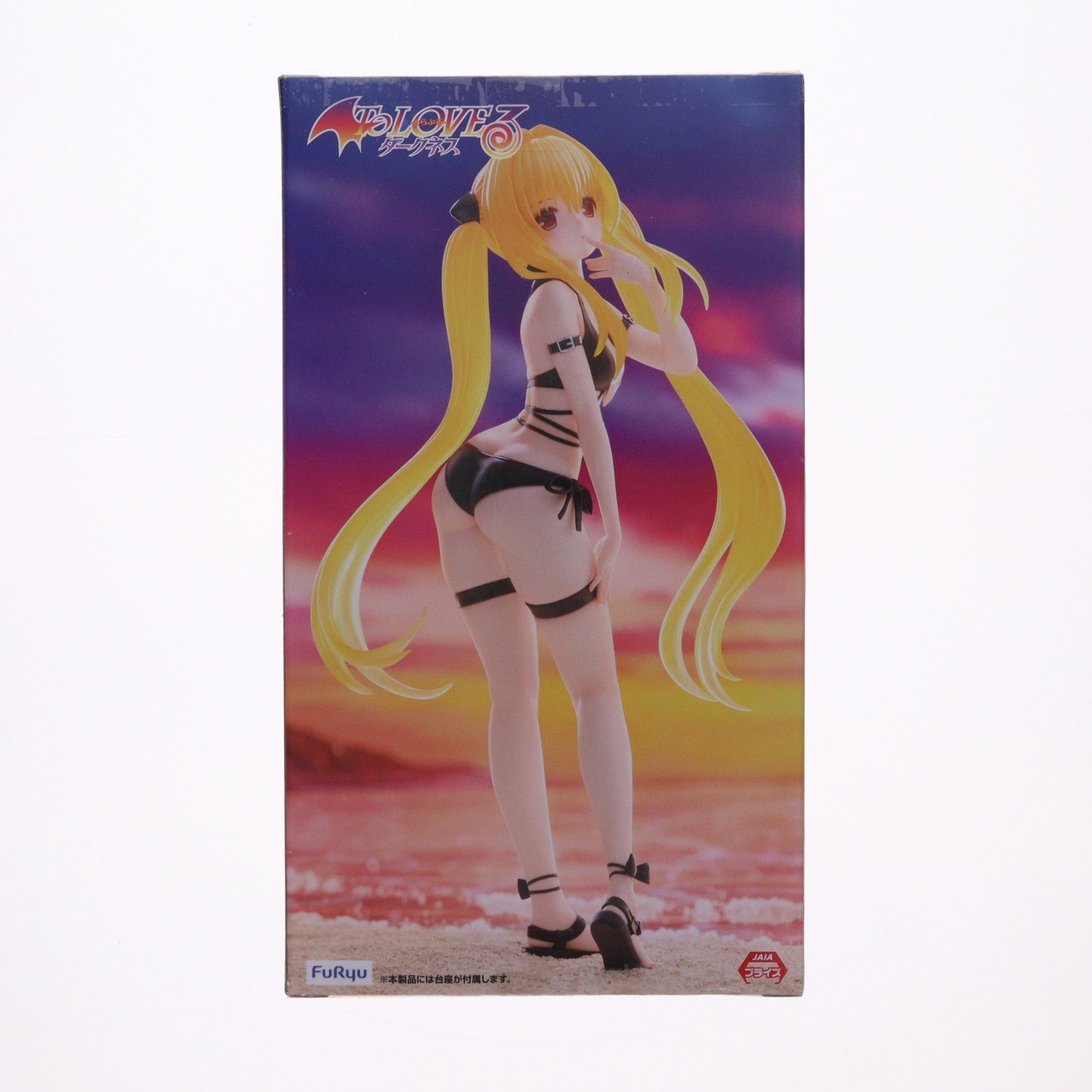 【中古即納】[FIG] 金色の闇(こんじきのやみ) To LOVEる-とらぶる-ダークネス Trio-Try-iT Figure-金色の闇- フィギュア プライズ(AMU-PRZ20332) フリュー(20260130)