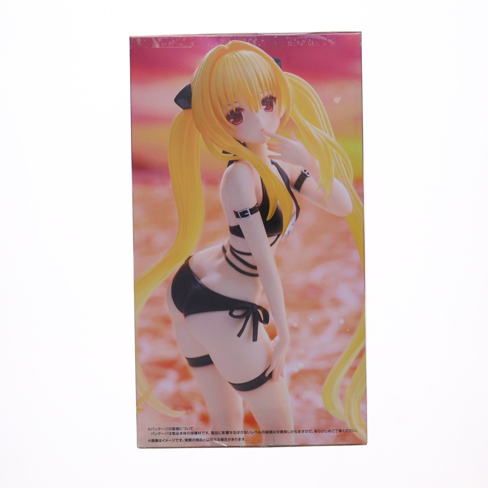 【中古即納】[FIG] 金色の闇(こんじきのやみ) To LOVEる-とらぶる-ダークネス Trio-Try-iT Figure-金色の闇- フィギュア プライズ(AMU-PRZ20332) フリュー(20260130)