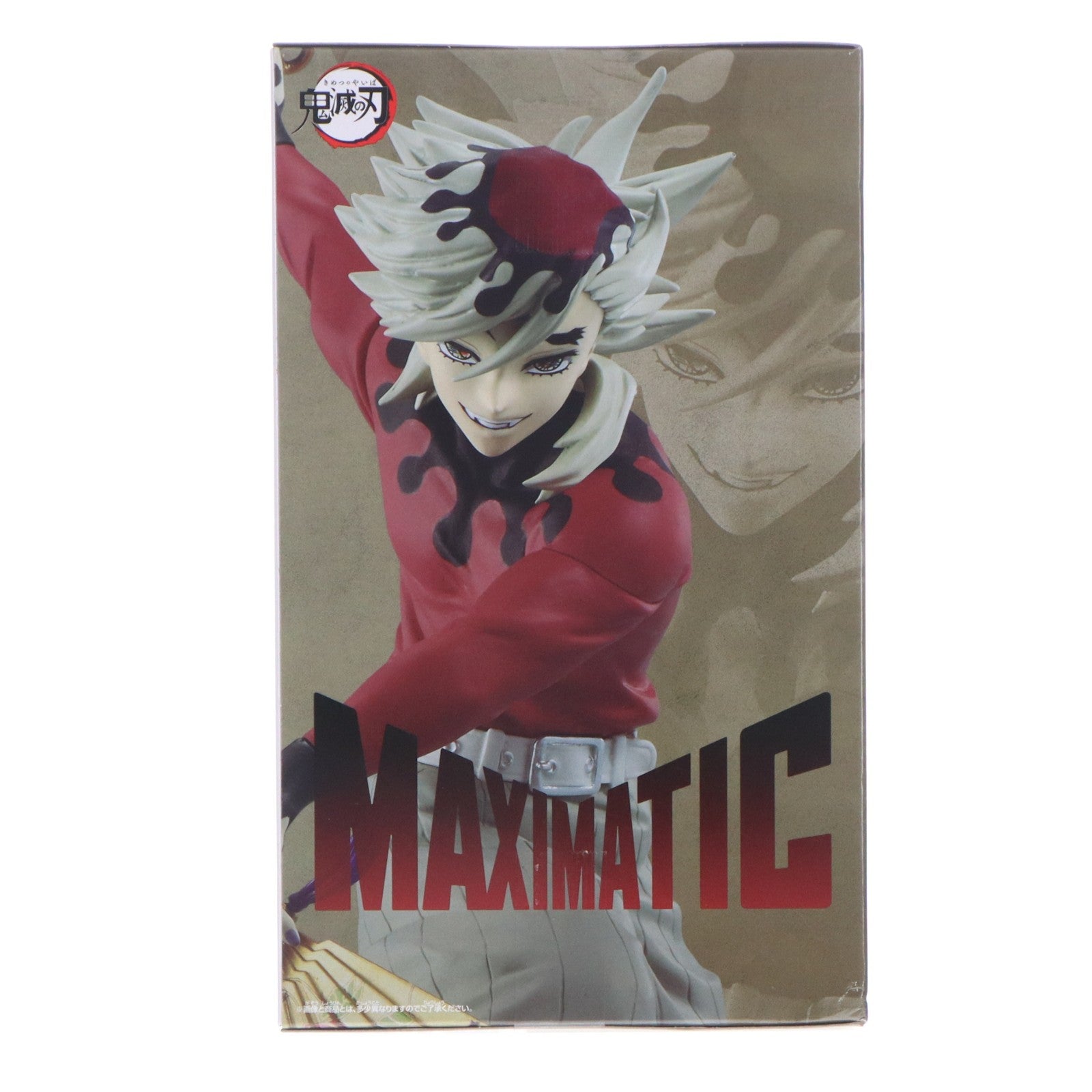 【中古即納】[FIG] 童磨(どうま) 鬼滅の刃 MAXIMATIC DOMA フィギュア プライズ(2826805) バンプレスト(20260521)