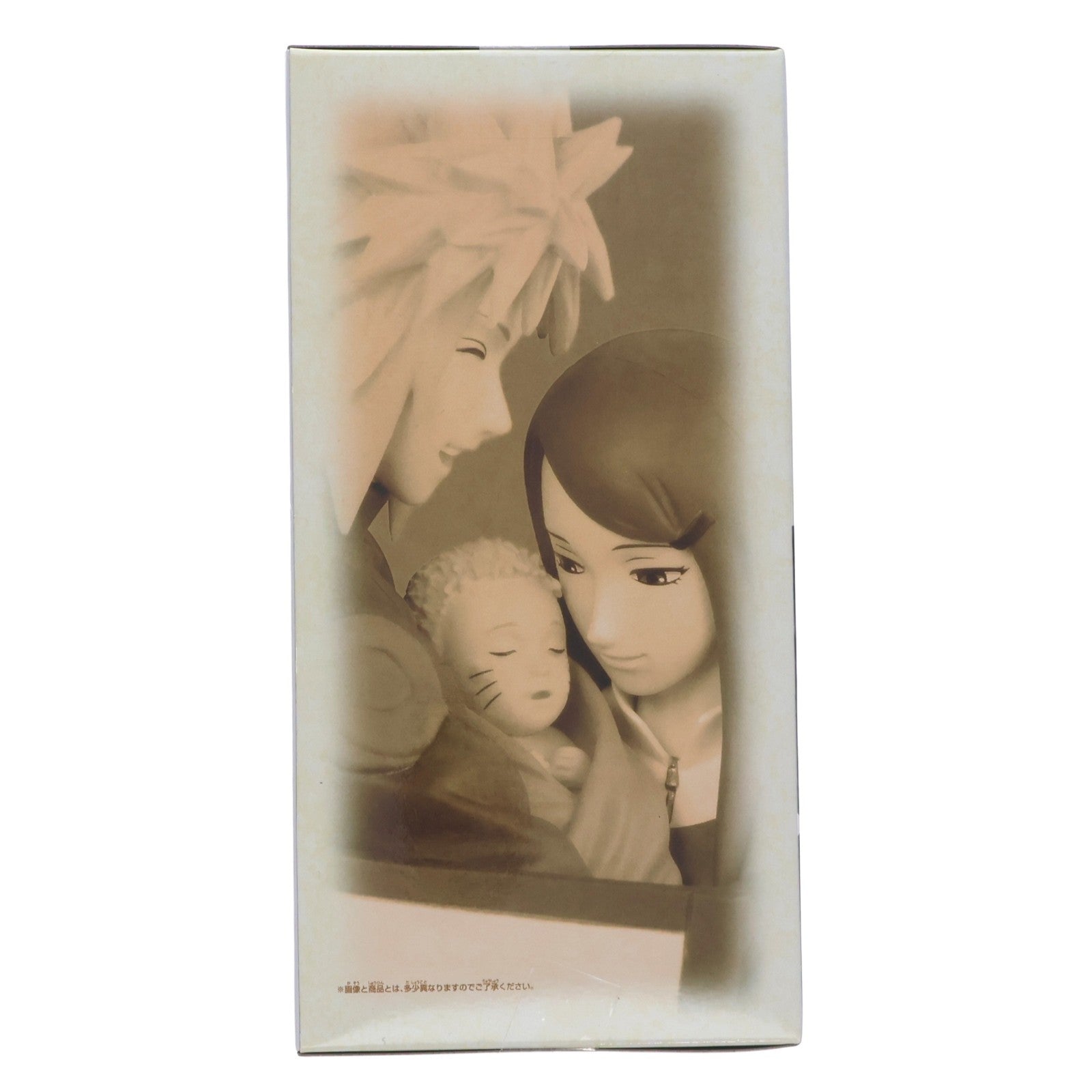 【中古即納】[FIG] 波風ミナト&うずまきクシナ&うずまきナルト(なみかぜみなと) -NARUTO 72 series- 53 フィギュア プライズ(2791301) バンプレスト(20260527)