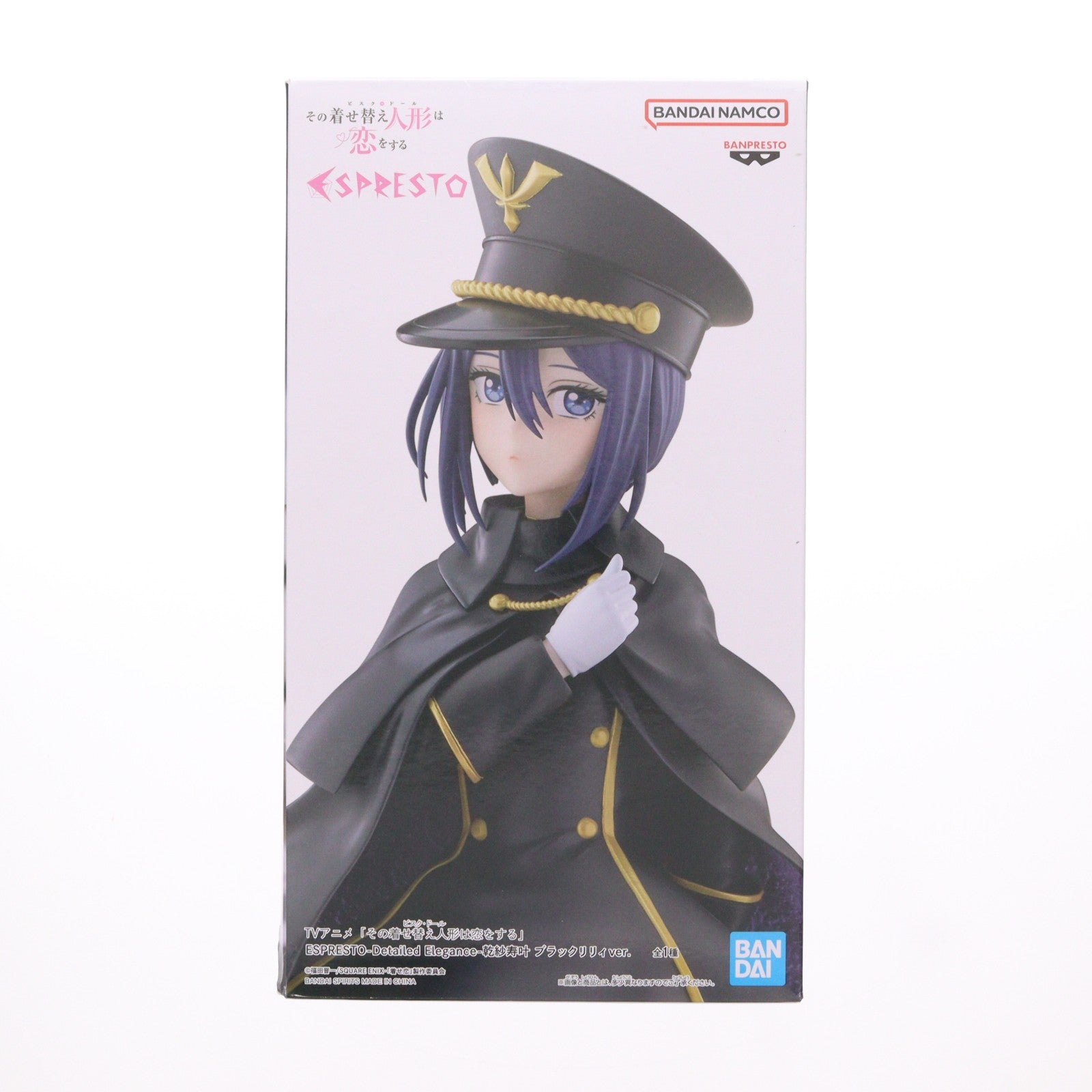 【中古即納】[FIG] 乾紗寿叶(いぬいさじゅな) その着せ替え人形は恋をする ESPRESTO-Detailed Elegance- 乾紗寿叶 ブラックリリィver. フィギュア プライズ(2753680) バンプレスト(20250522)