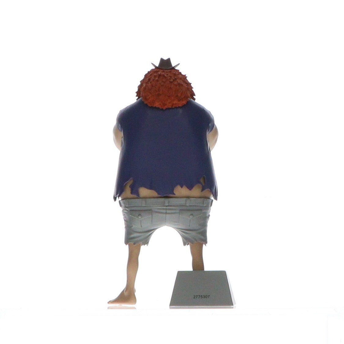 【中古即納】[FIG] ハグワール・D・サウロ ワンピース DXF～THE GRANDLINE SERIES～SPECIAL JAGUAR.D.SAUL ONE PIECE フィギュア プライズ(2775307) バンプレスト(20250710)