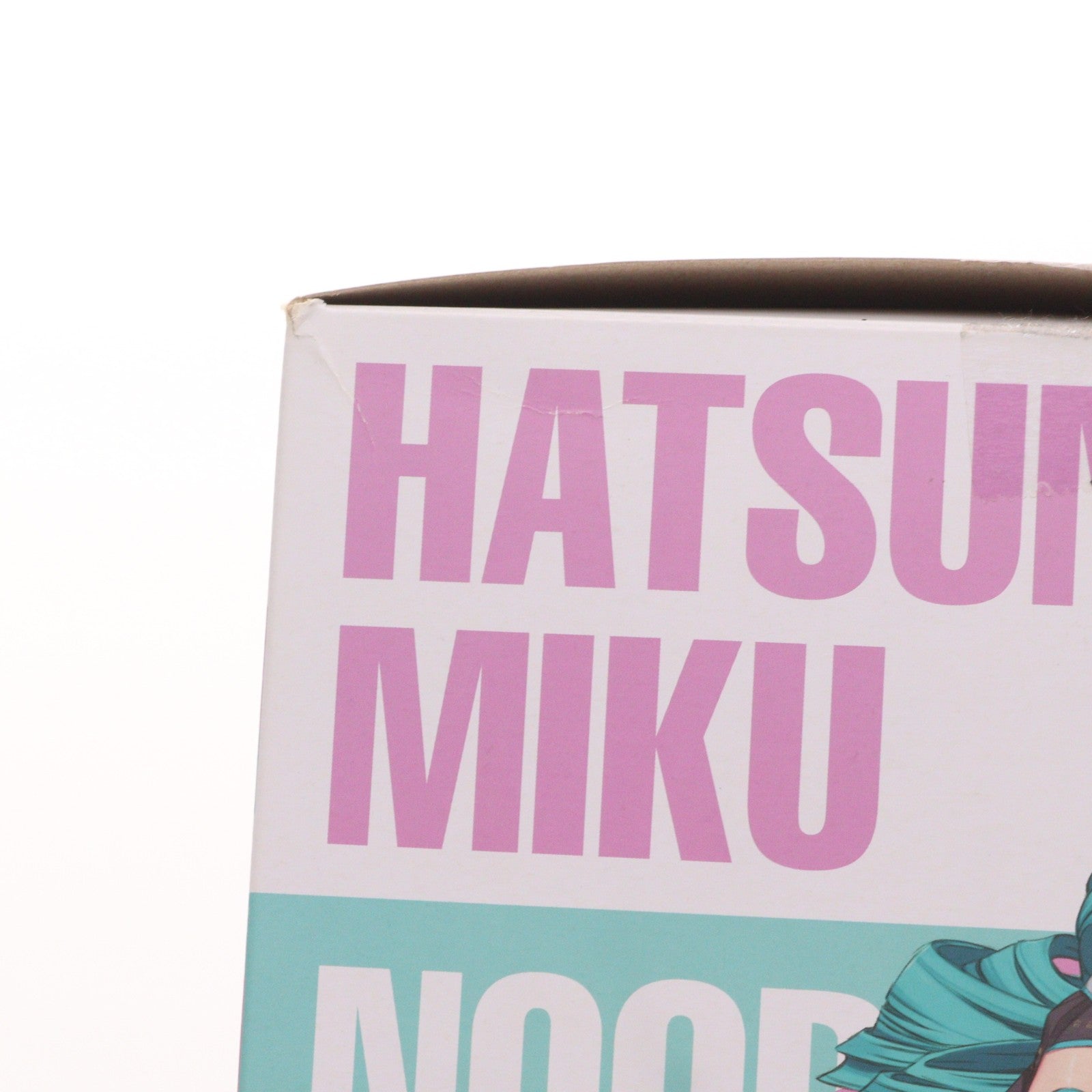 【中古即納】[FIG] 初音ミク キャラクター・ボーカル・シリーズ 01 初音ミク ぬーどるストッパーフィギュア プライズ(AMU-PRZ10309) フリュー(20190920)