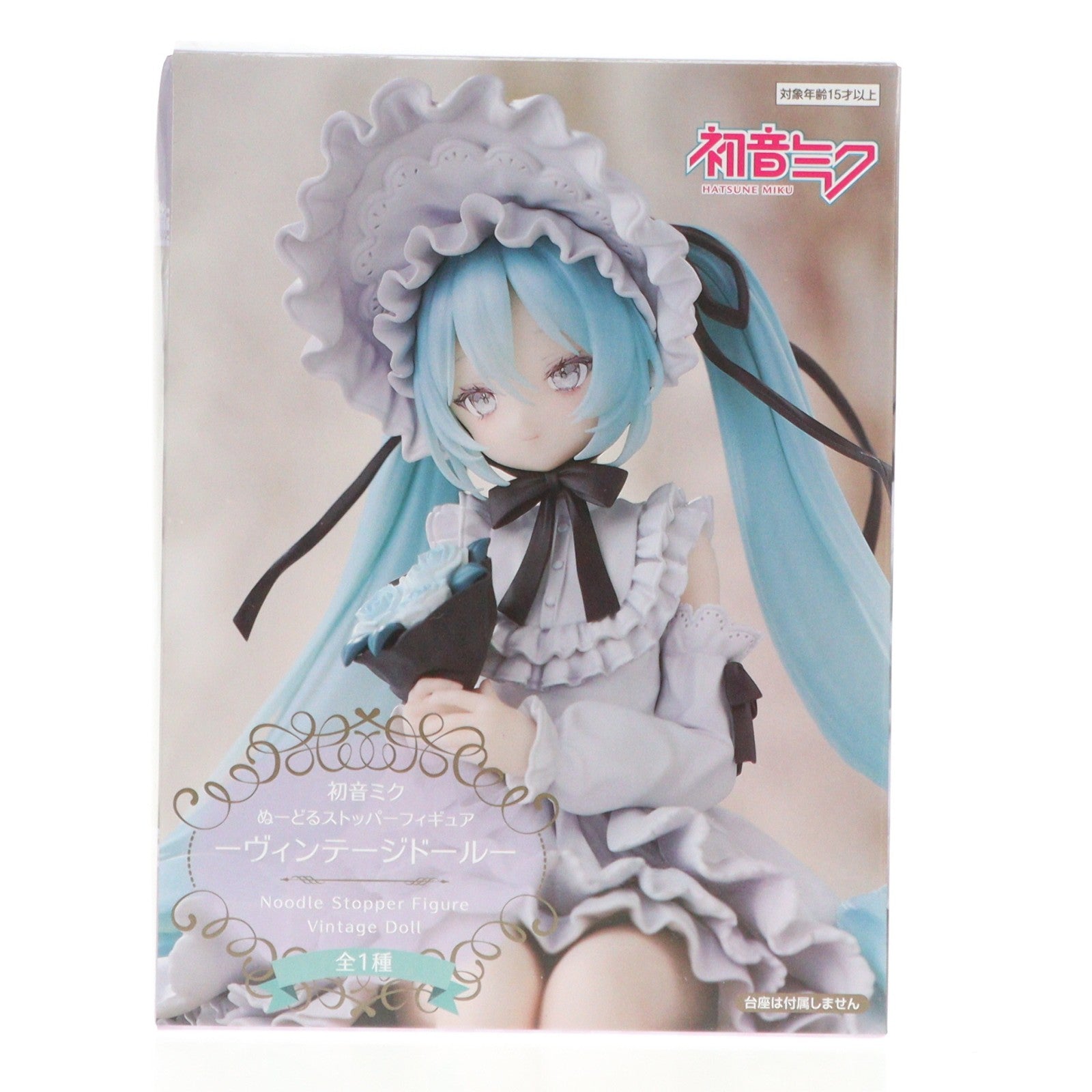 【中古即納】[FIG] 初音ミク VOCALOID(ボーカロイド) ぬーどるストッパーフィギュア-ヴィンテージドール- プライズ(AMU-PRZ19737) フリュー(20251220)