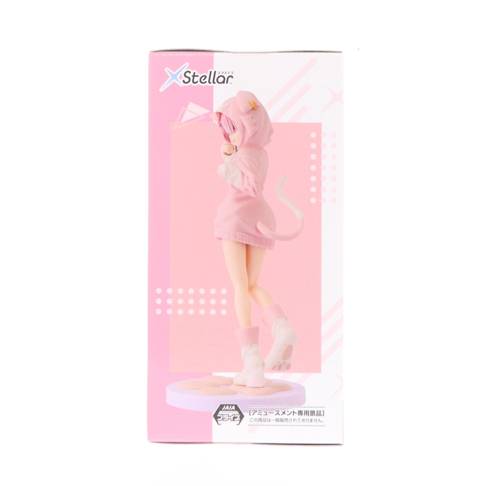 【中古即納】[FIG] ラム Re:ゼロから始める異世界生活 Xstellar『ラム』-もふもふパック- フィギュア プライズ(1124471) セガ(20260515)