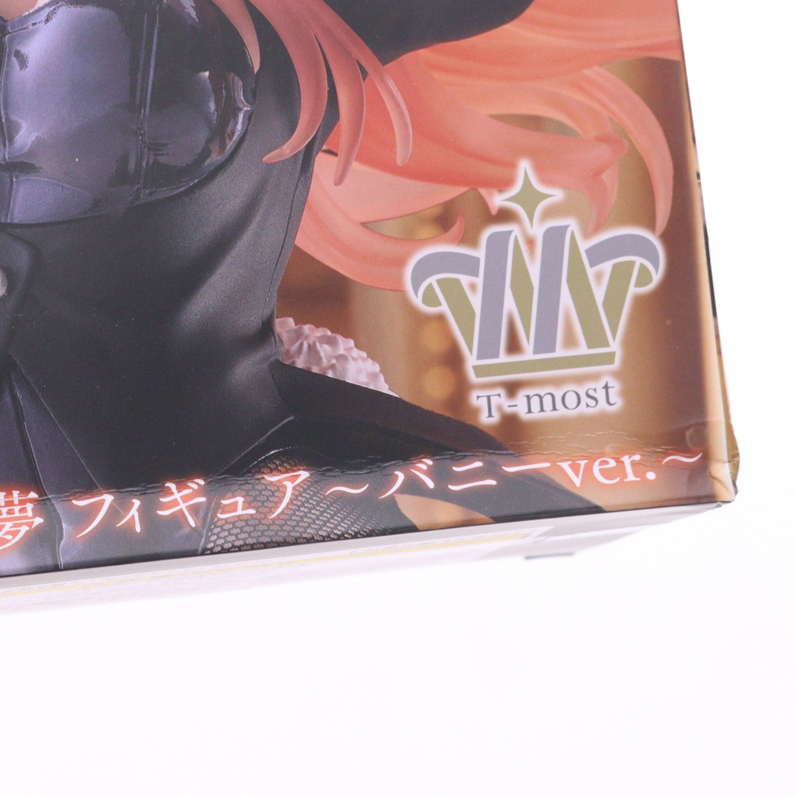【中古即納】[FIG] 喜多川海夢(きたがわまりん) その着せ替え人形は恋をする Season 2 T-most 喜多川海夢 フィギュア～バニーver.～ プライズ(452057800) タイトー(20260627)