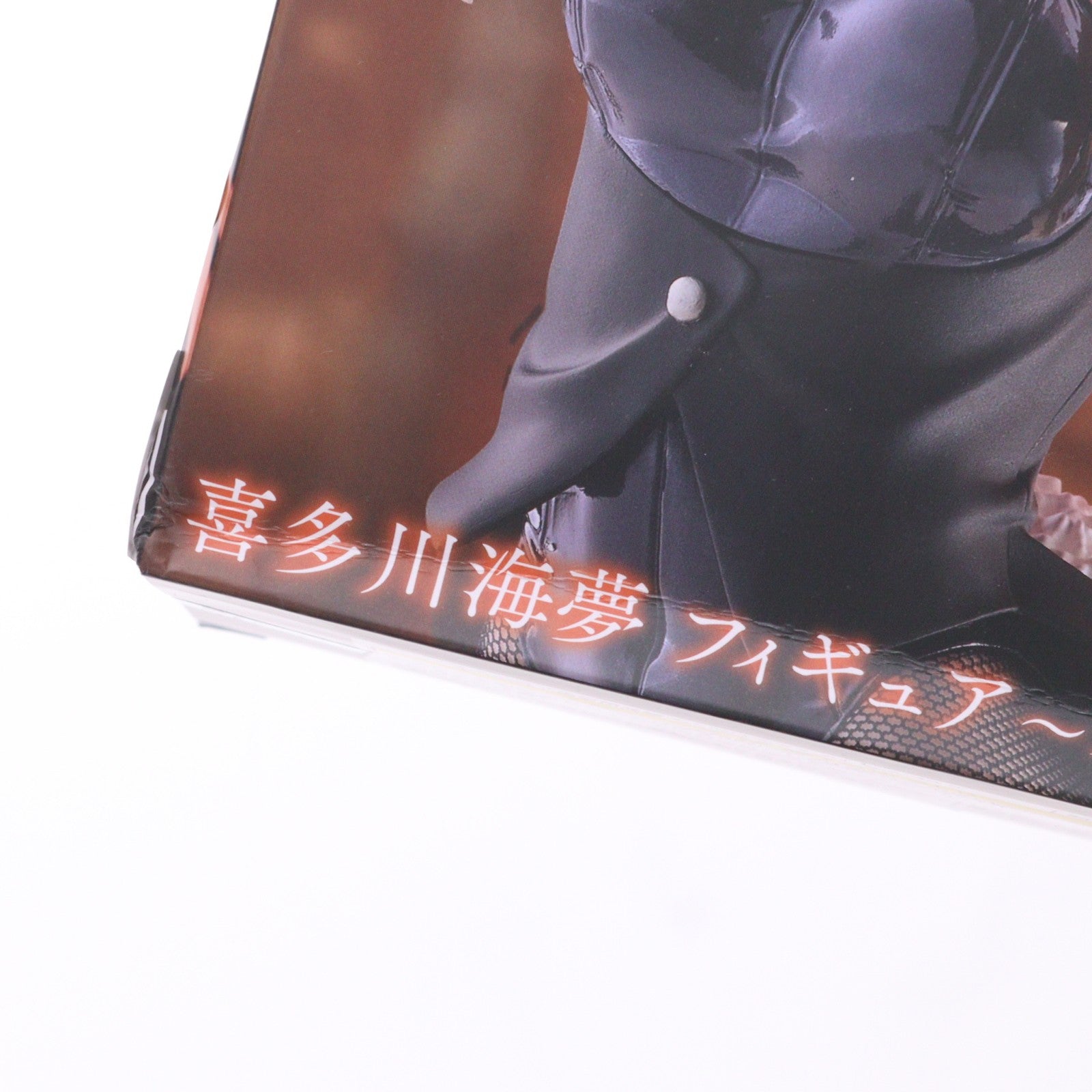 【中古即納】[FIG] 喜多川海夢(きたがわまりん) その着せ替え人形は恋をする Season 2 T-most 喜多川海夢 フィギュア～バニーver.～ プライズ(452057800) タイトー(20260627)