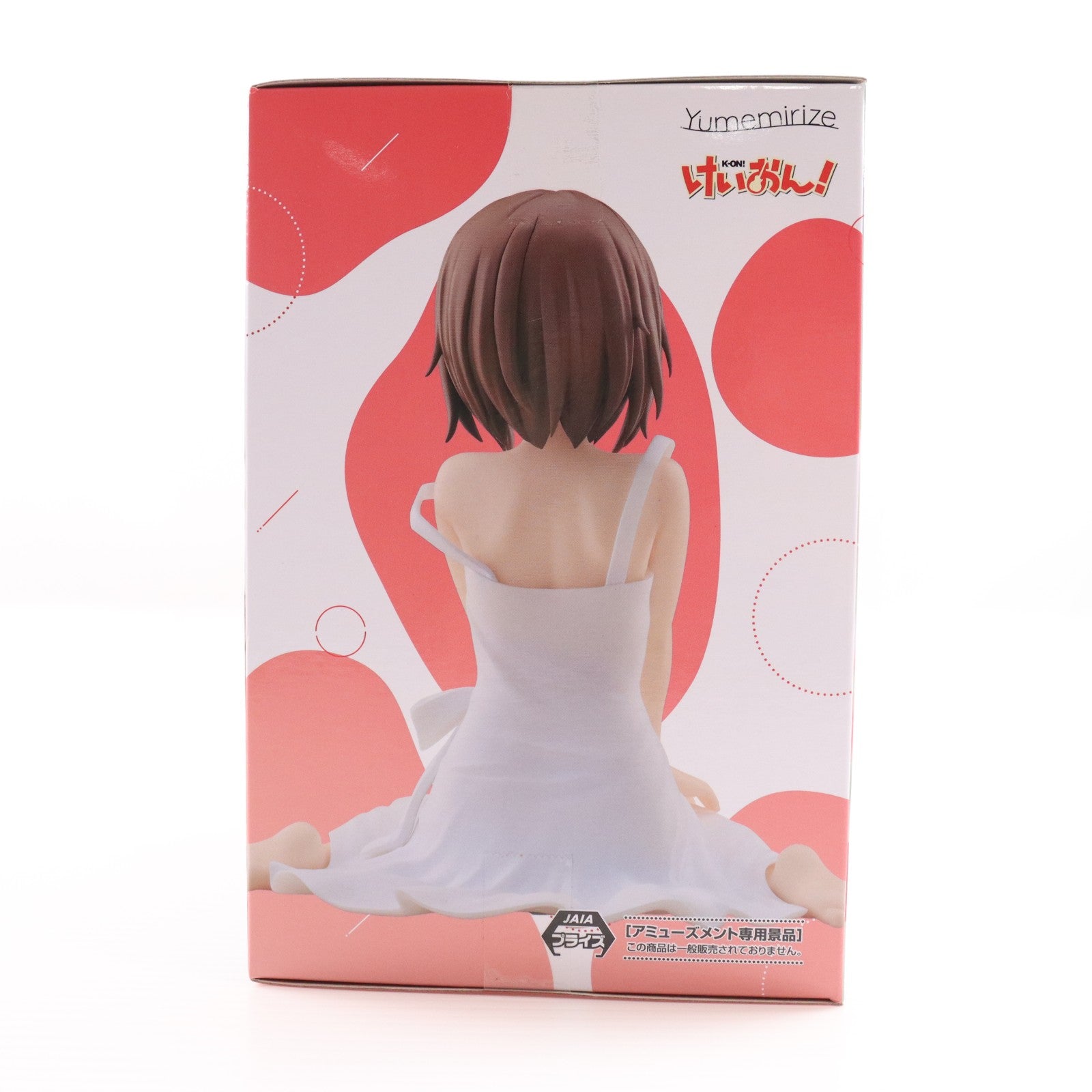 【中古即納】[FIG] 平沢唯(ひらさわゆい) けいおん! Yumemirize-平沢唯- フィギュア プライズ(1123567) セガ(20260626)