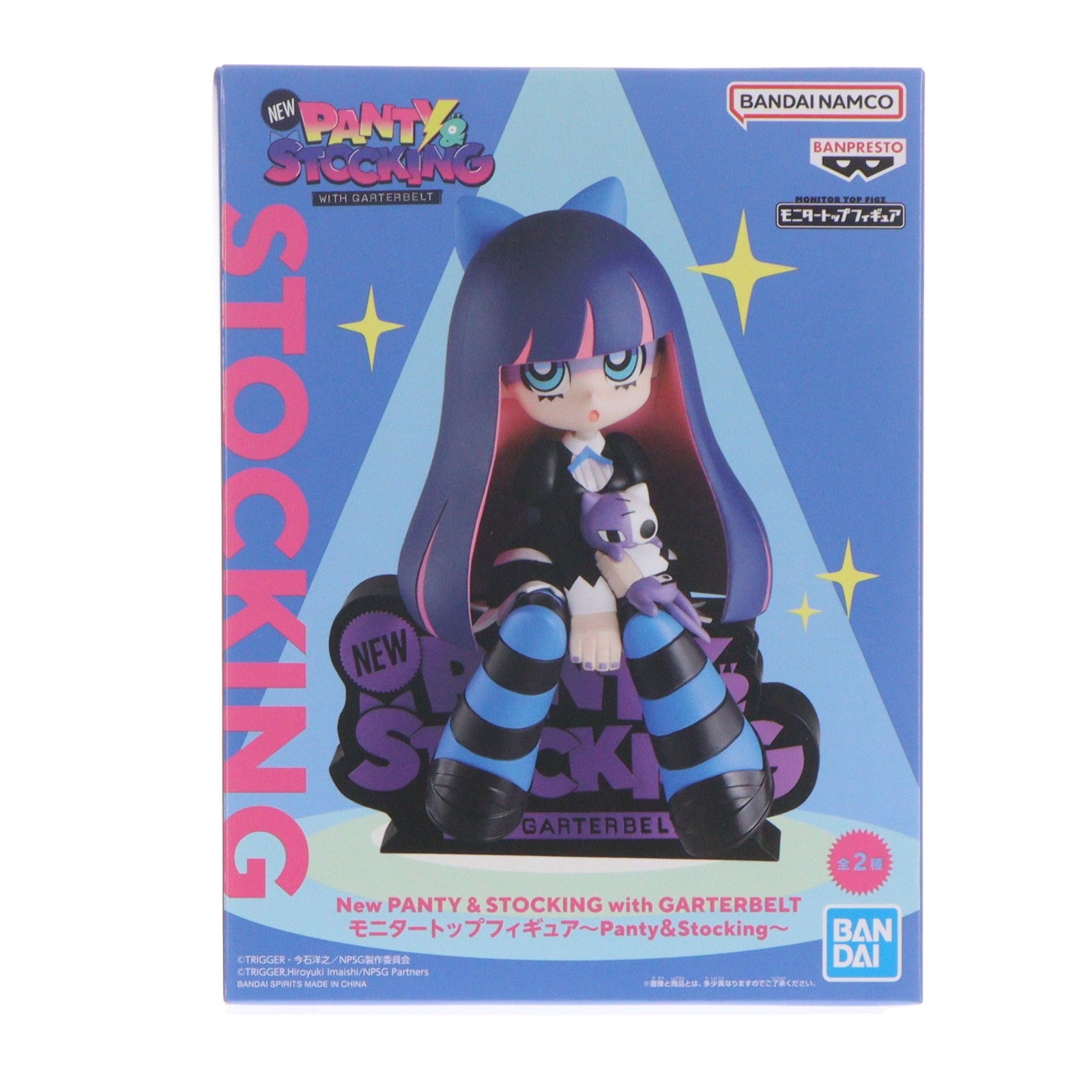 【中古即納】[FIG] ストッキング New PANTY & STOCKING with GARTERBELT モニタートップフィギュア～Panty&Stocking～ プライズ(2824955) バンプレスト(20260616)