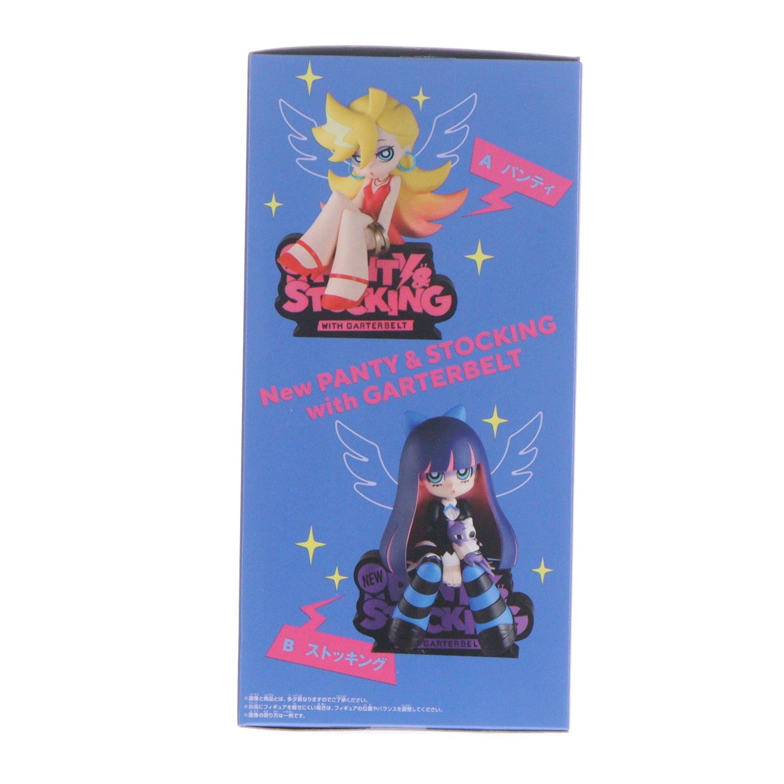 【中古即納】[FIG] ストッキング New PANTY & STOCKING with GARTERBELT モニタートップフィギュア～Panty&Stocking～ プライズ(2824955) バンプレスト(20260616)