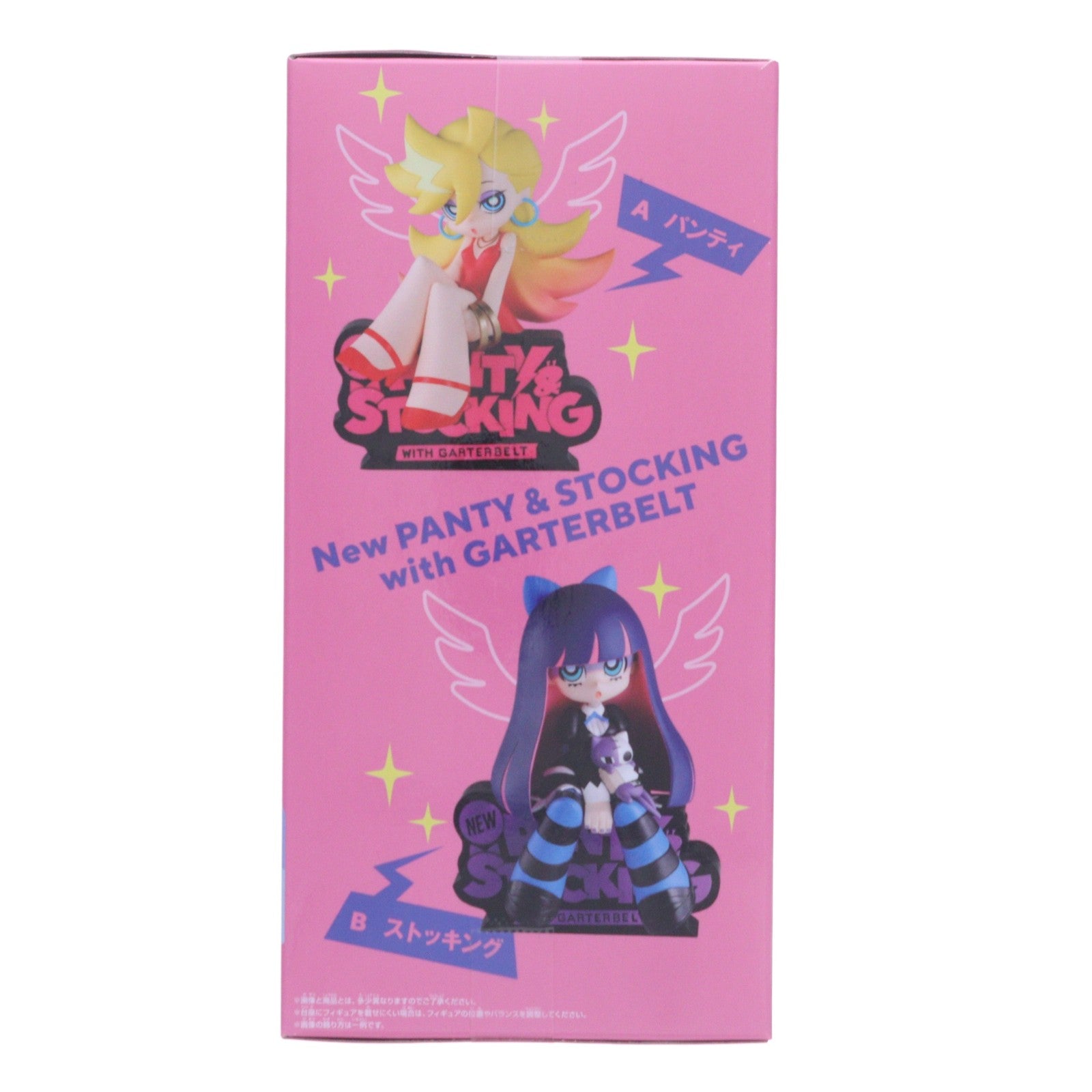 【中古即納】[FIG] パンティ New PANTY & STOCKING with GARTERBELT モニタートップフィギュア～Panty&Stocking～ プライズ(2824955) バンプレスト(20260616)