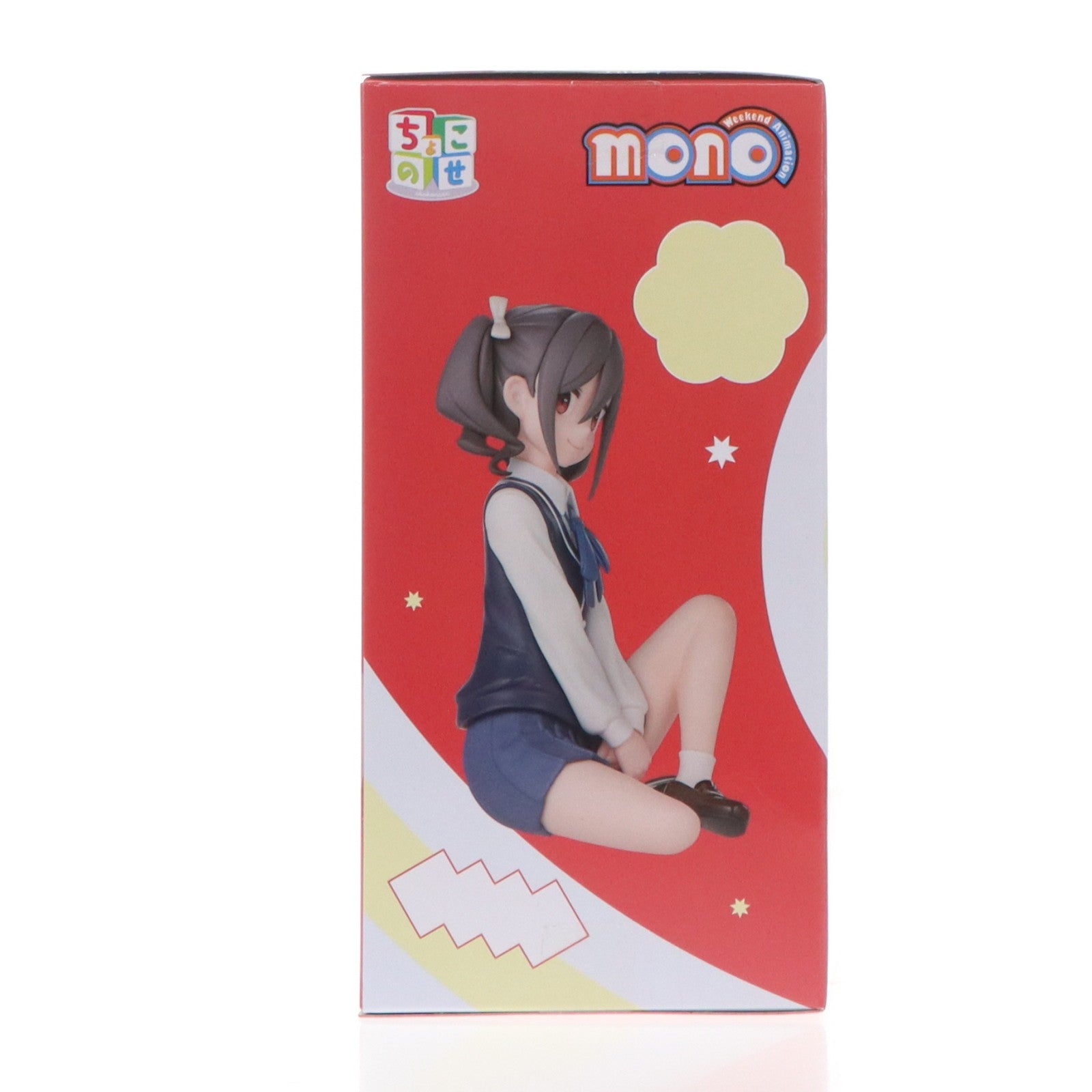 【中古即納】[FIG] 霧山アン(きりやまあん) mono ちょこのせプレミアムフィギュア『霧山アン』 プライズ(1120768) セガ(20260319)