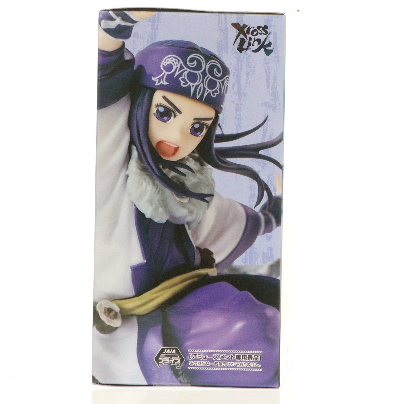 【中古即納】[FIG] アシリパ ゴールデンカムイ Xross Linkフィギュア『アシリパ』 プライズ(1113672) セガ(20260116)