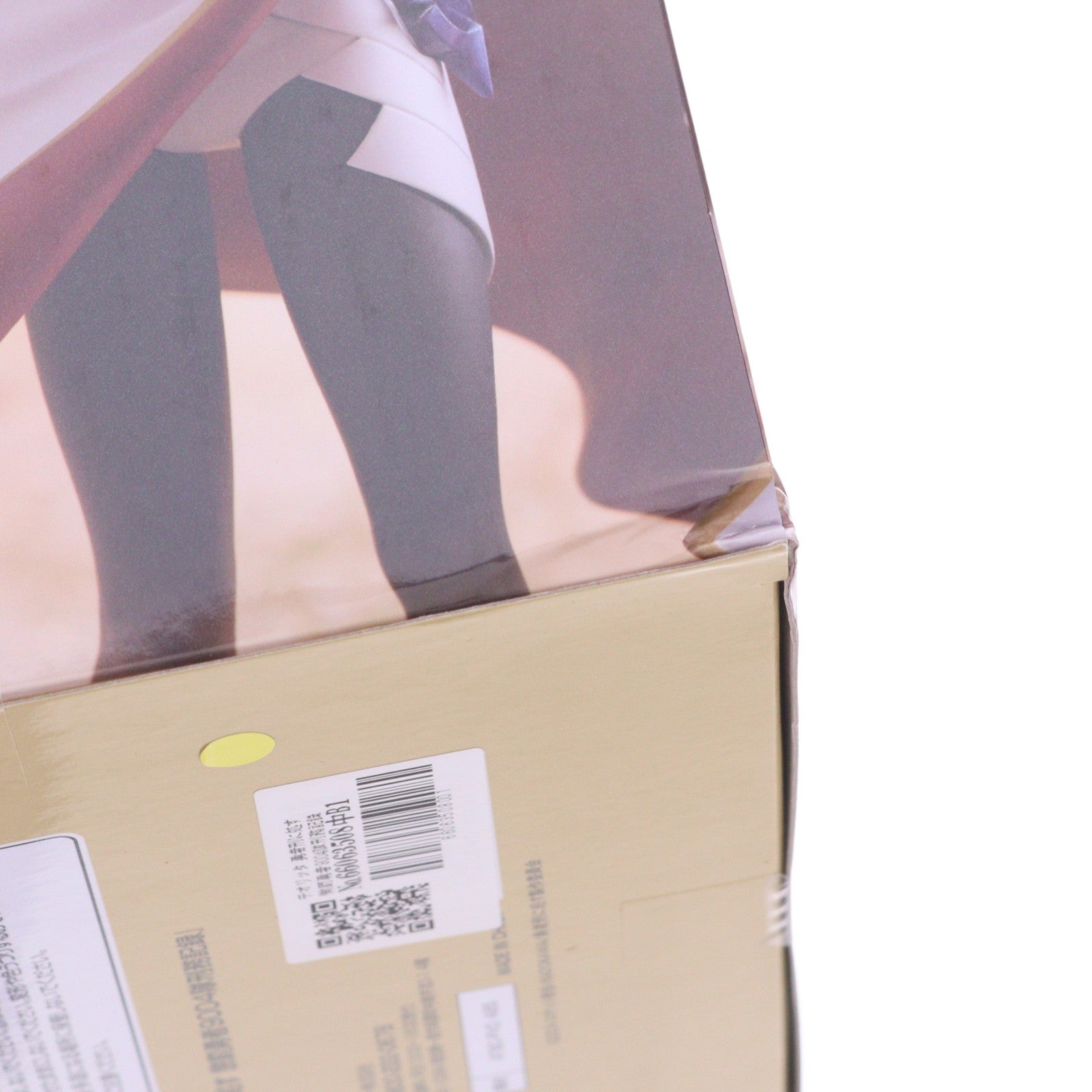 【中古即納】[FIG] テオリッタ 勇者刑に処す 懲罰勇者9004隊刑務記録 Trio-Try-iT Figure-テオリッタ- フィギュア プライズ(AMU-PRZ21115) フリュー(20260622)