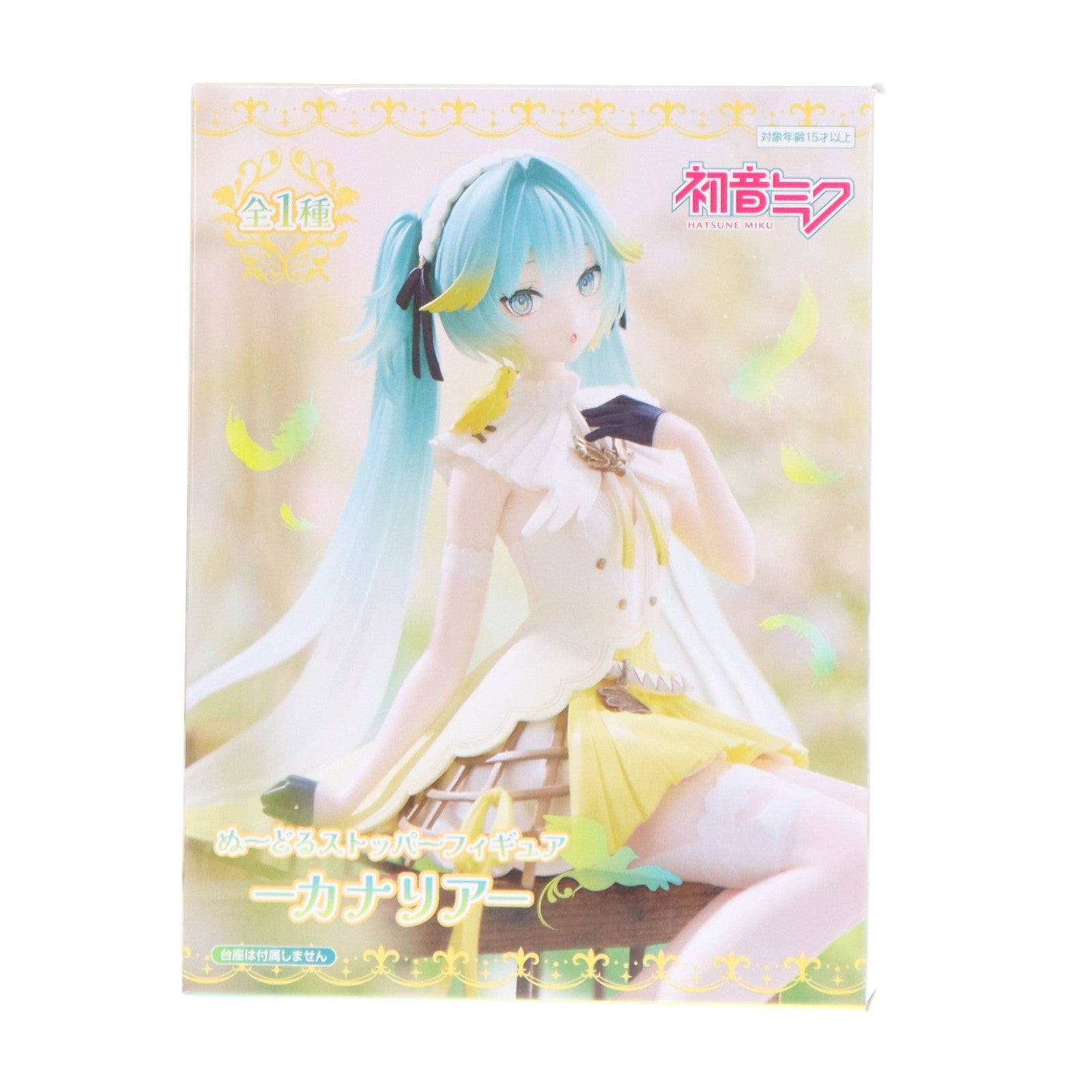 【中古即納】[FIG] 初音ミク VOCALOID ぬーどるストッパーフィギュア-カナリア- プライズ(AMU-PRZ20444) フリュー(20260320)