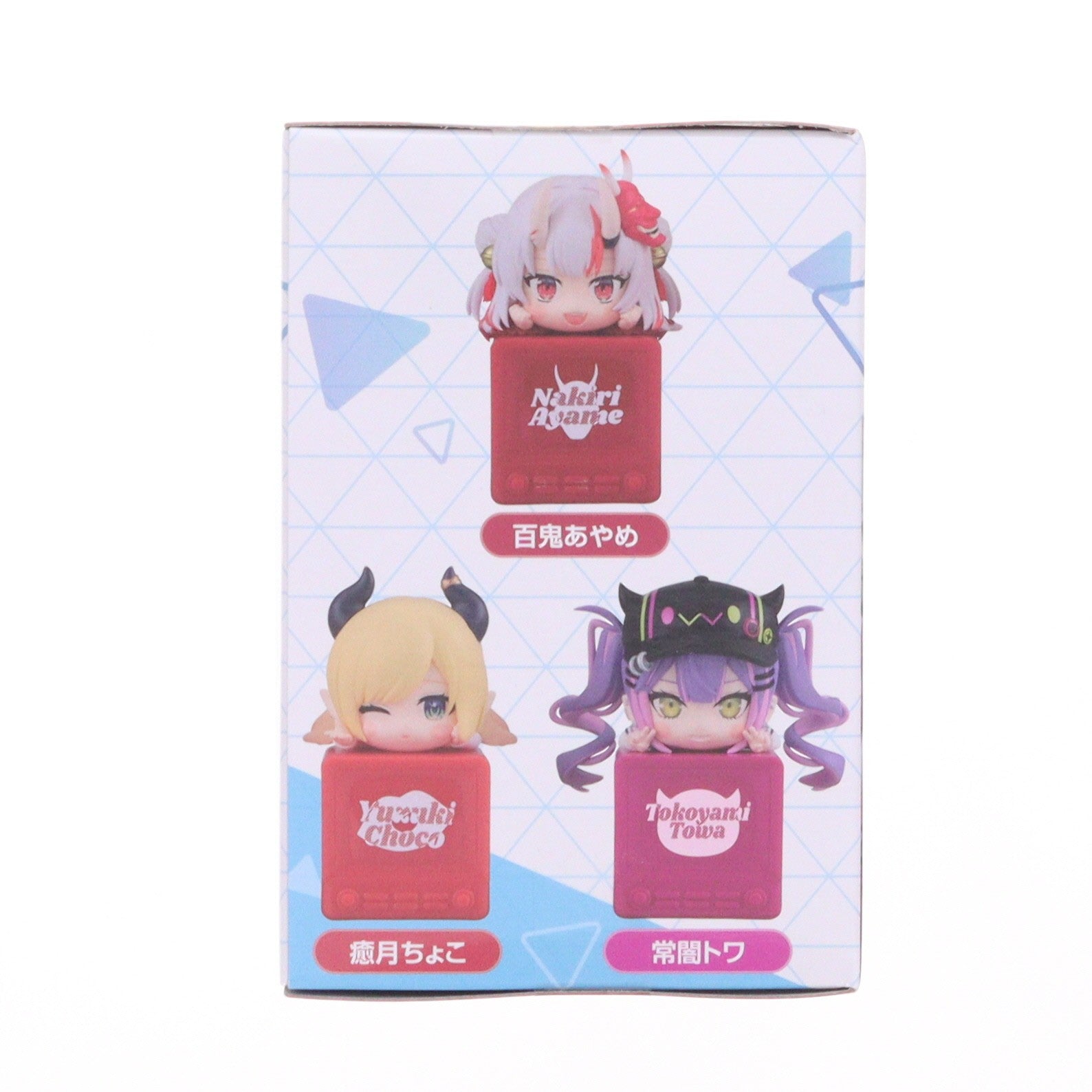 【中古即納】[FIG] 百鬼あやめ(なきりあやめ) ホロライブプロダクション ひっかけフィギュア Vol.10 プライズ(AMU-PRZ20365) フリュー(20260228)