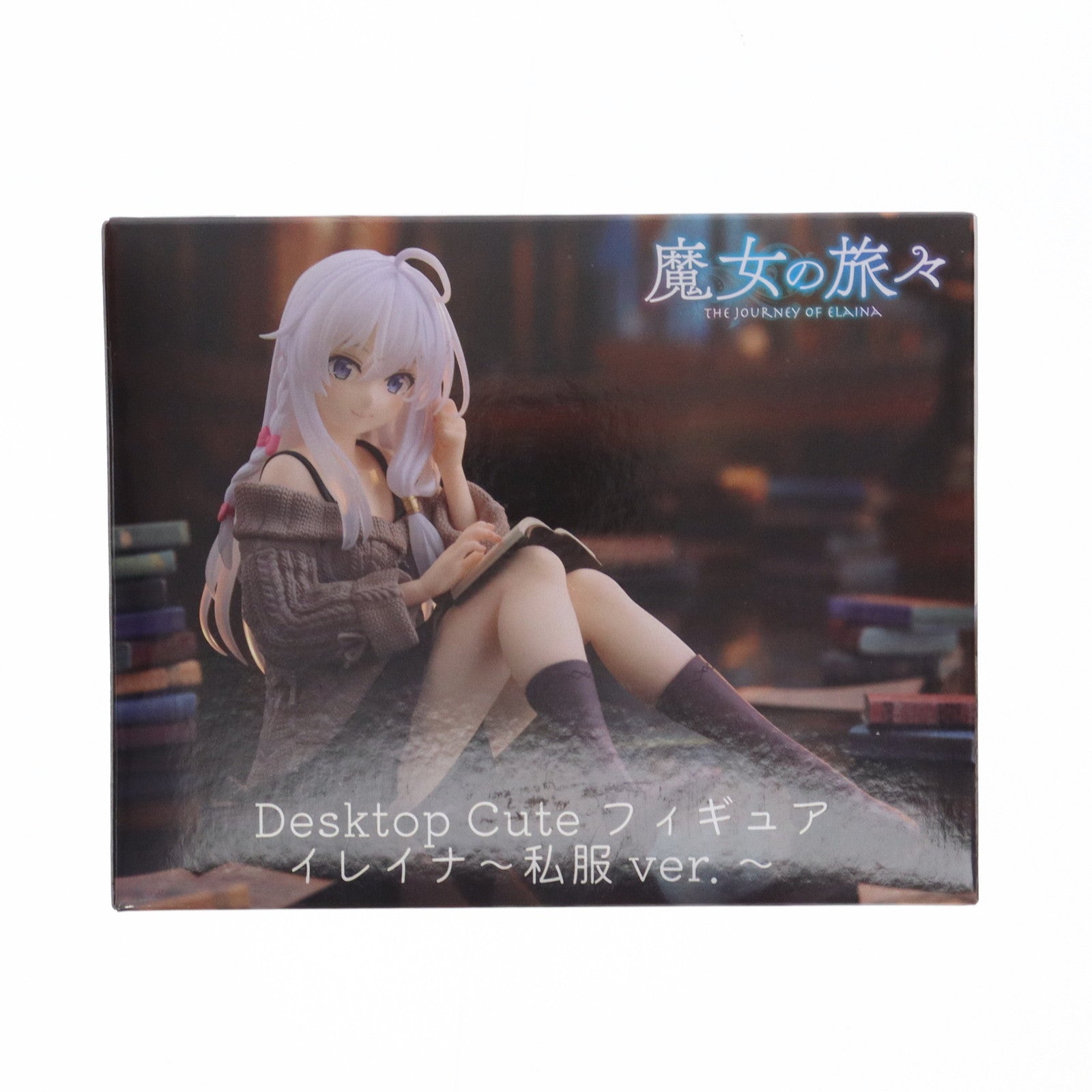 【中古即納】[FIG] イレイナ 魔女の旅々 Desktop Cute フィギュア イレイナ～私服ver.～ プライズ(451828500) タイトー(20241231)
