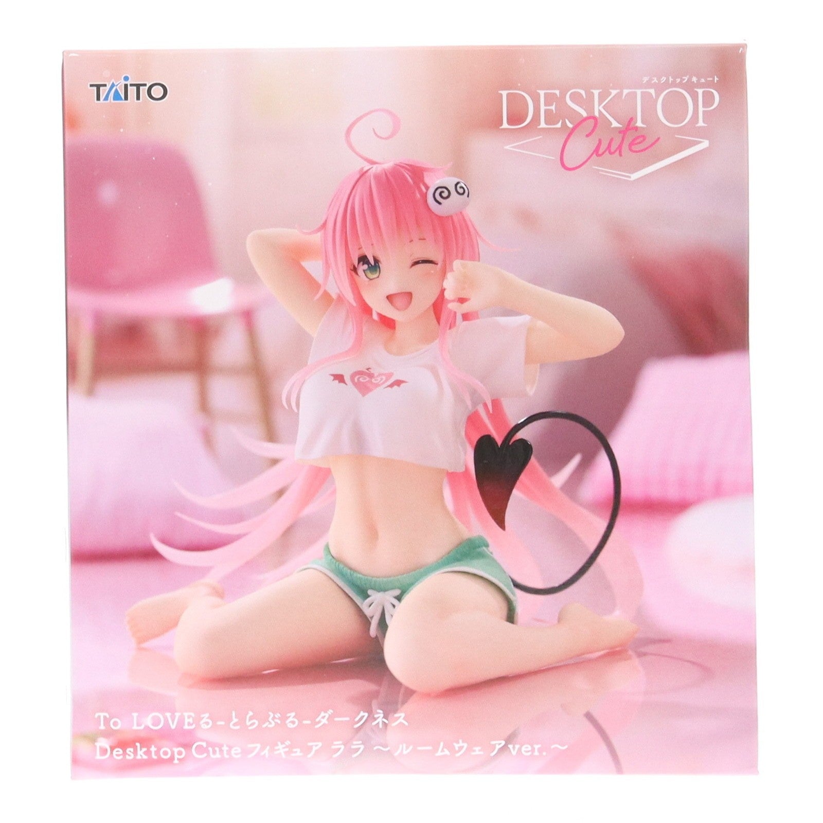 【中古即納】[FIG] ララ・サタリン・デビルーク To LOVEる-とらぶる-ダークネス Desktop Cute フィギュア ララ～ルームウェアver.～ プライズ(451971500) タイトー(20251215)