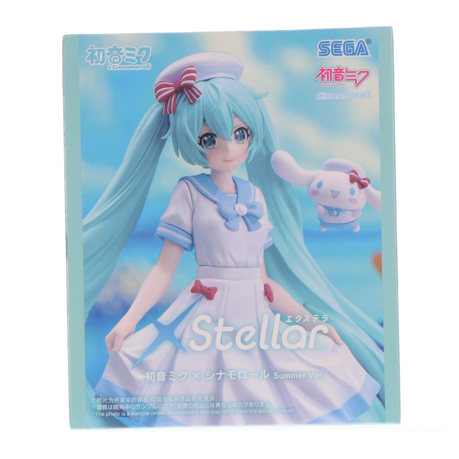 【中古即納】[FIG] 初音ミク×シナモロール 初音ミクシリーズ Xstellar-初音ミク×シナモロール-Summer Ver. フィギュア プライズ(1124655) セガ(20260724)