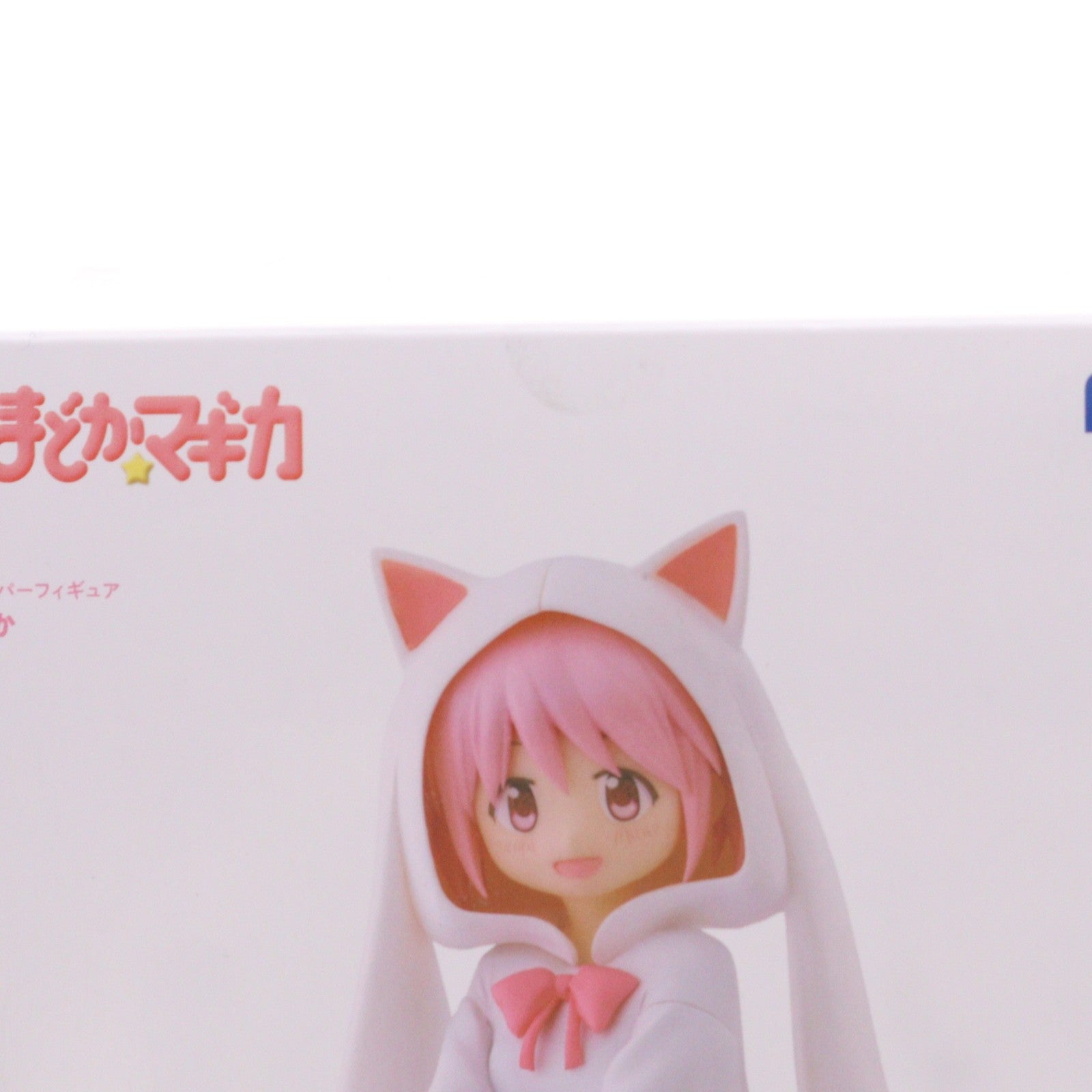 【中古即納】[FIG] 鹿目まどか(かなめまどか) 魔法少女まどか☆マギカ ぬーどるストッパーフィギュア-鹿目まどか- プライズ(AMU-PRZ21606) フリュー(20260723)