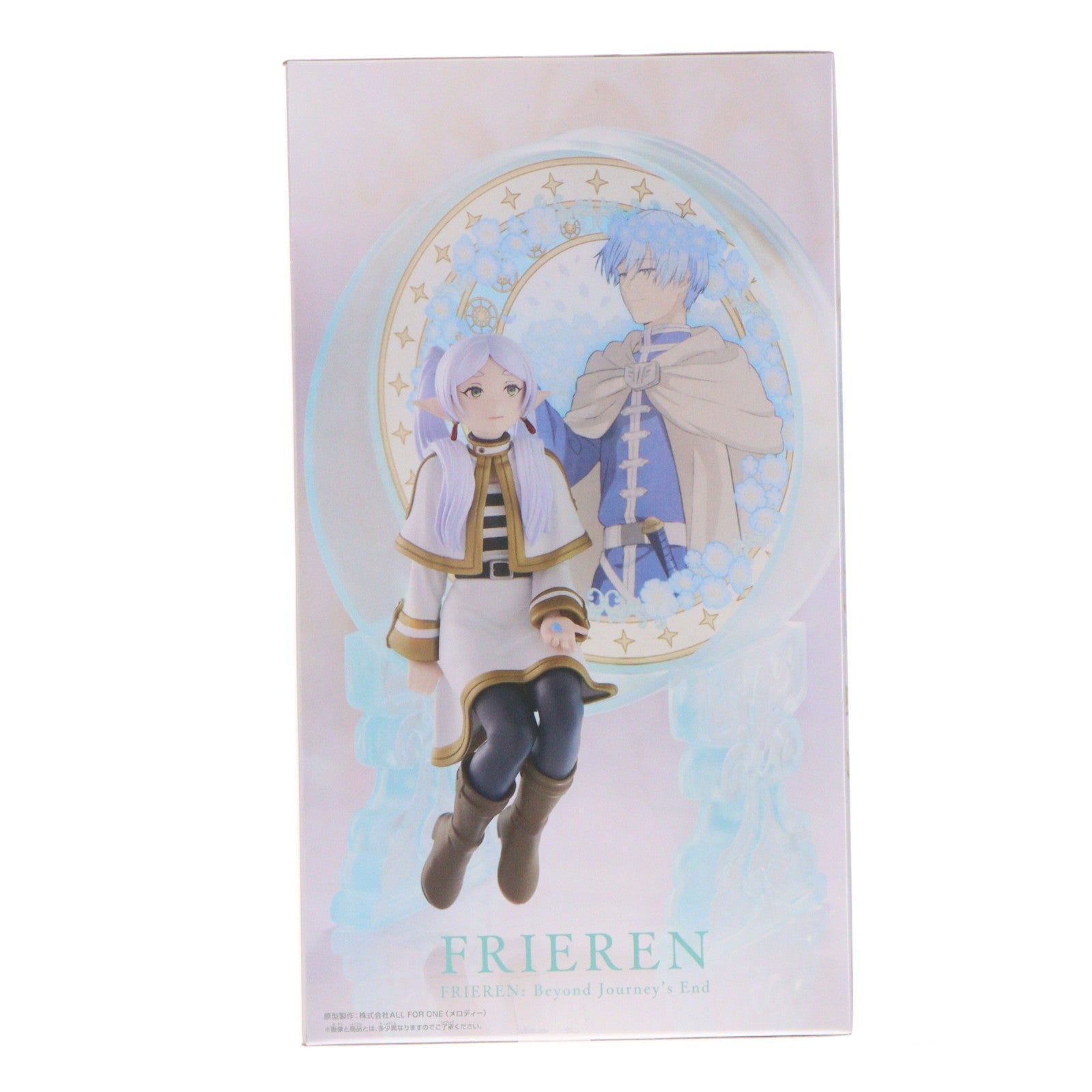 【中古即納】[FIG] フリーレン 葬送のフリーレン Glasscape-フリーレンII- フィギュア プライズ(2830366) バンプレスト(20260729)