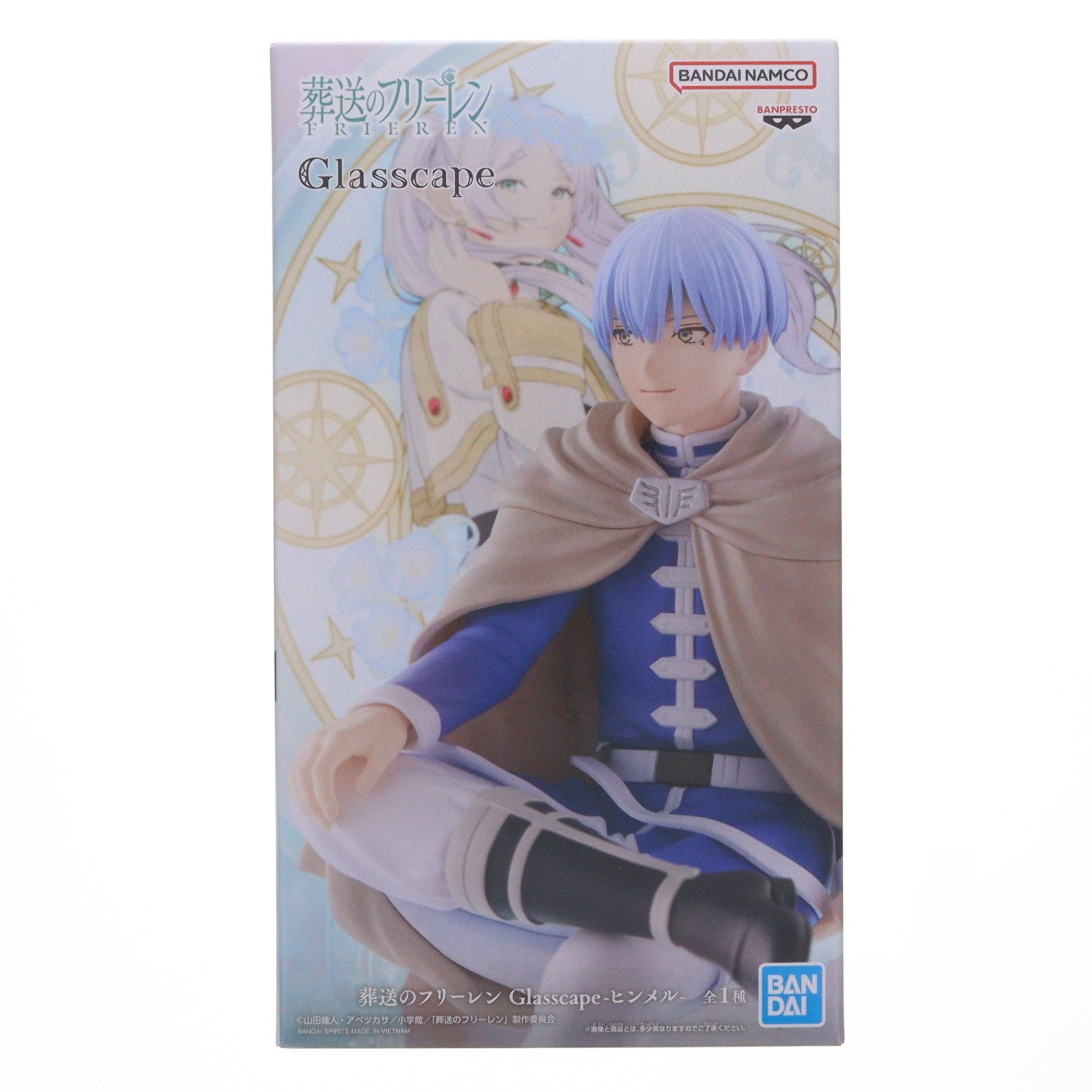 【中古即納】[FIG] ヒンメル 葬送のフリーレン Glasscape-ヒンメル- フィギュア プライズ(2830367) バンプレスト(20260729)