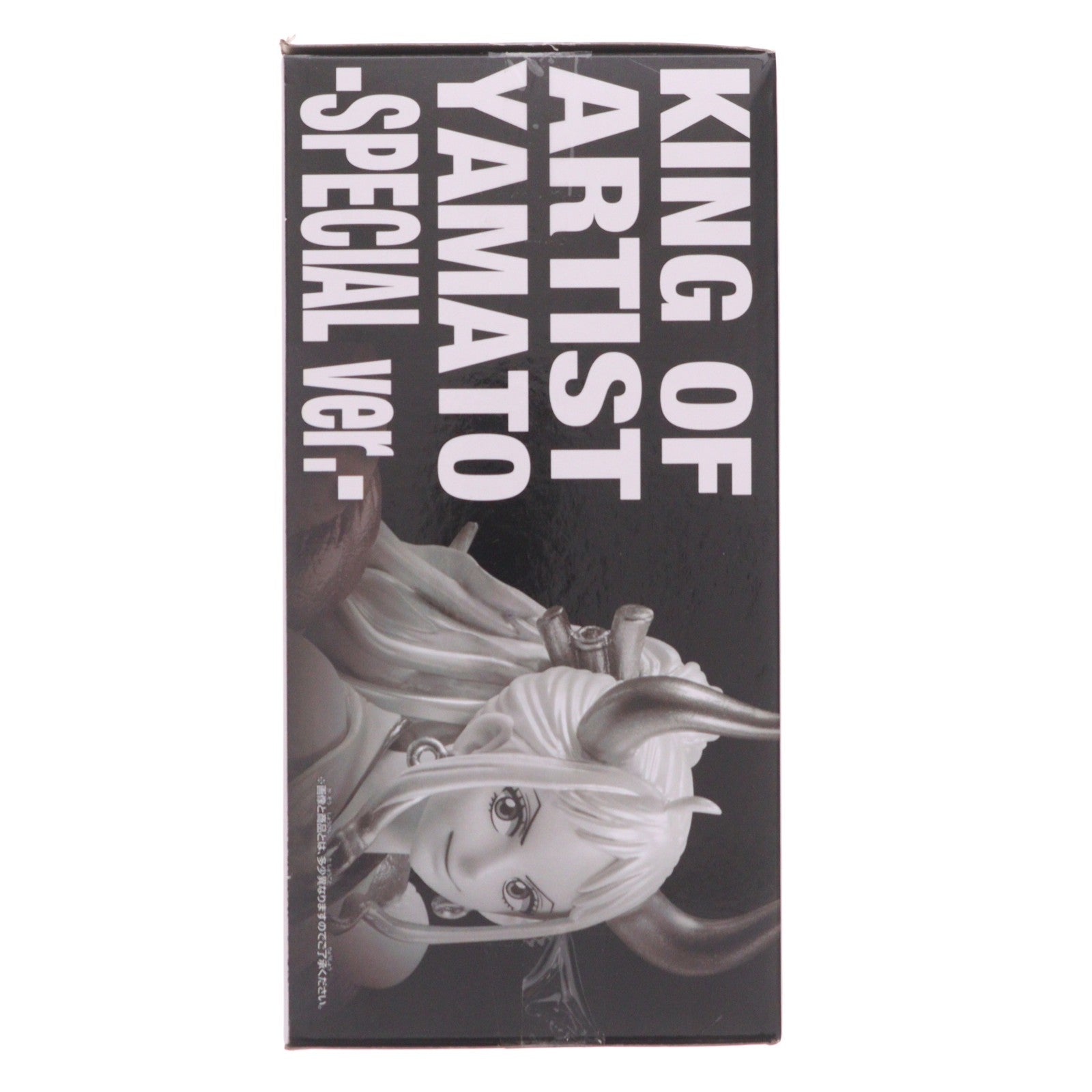 【中古即納】[FIG] ヤマト ワンピース KING OF ARTIST YAMATO-SPECIAL ver.- ONE PIECE フィギュア プライズ(2836087) バンプレスト(20260707)