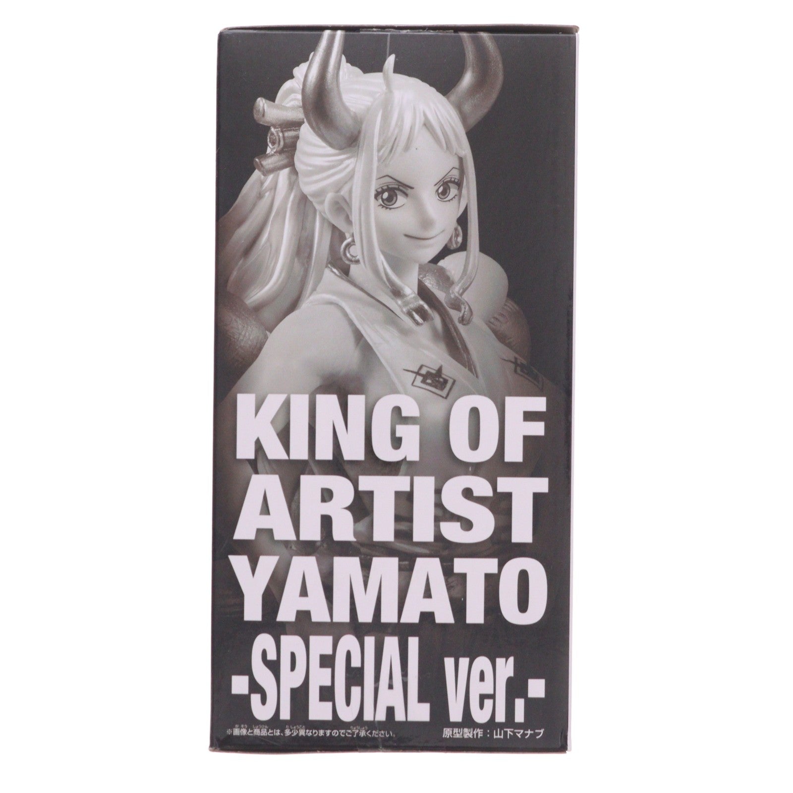 【中古即納】[FIG] ヤマト ワンピース KING OF ARTIST YAMATO-SPECIAL ver.- ONE PIECE フィギュア プライズ(2836087) バンプレスト(20260707)