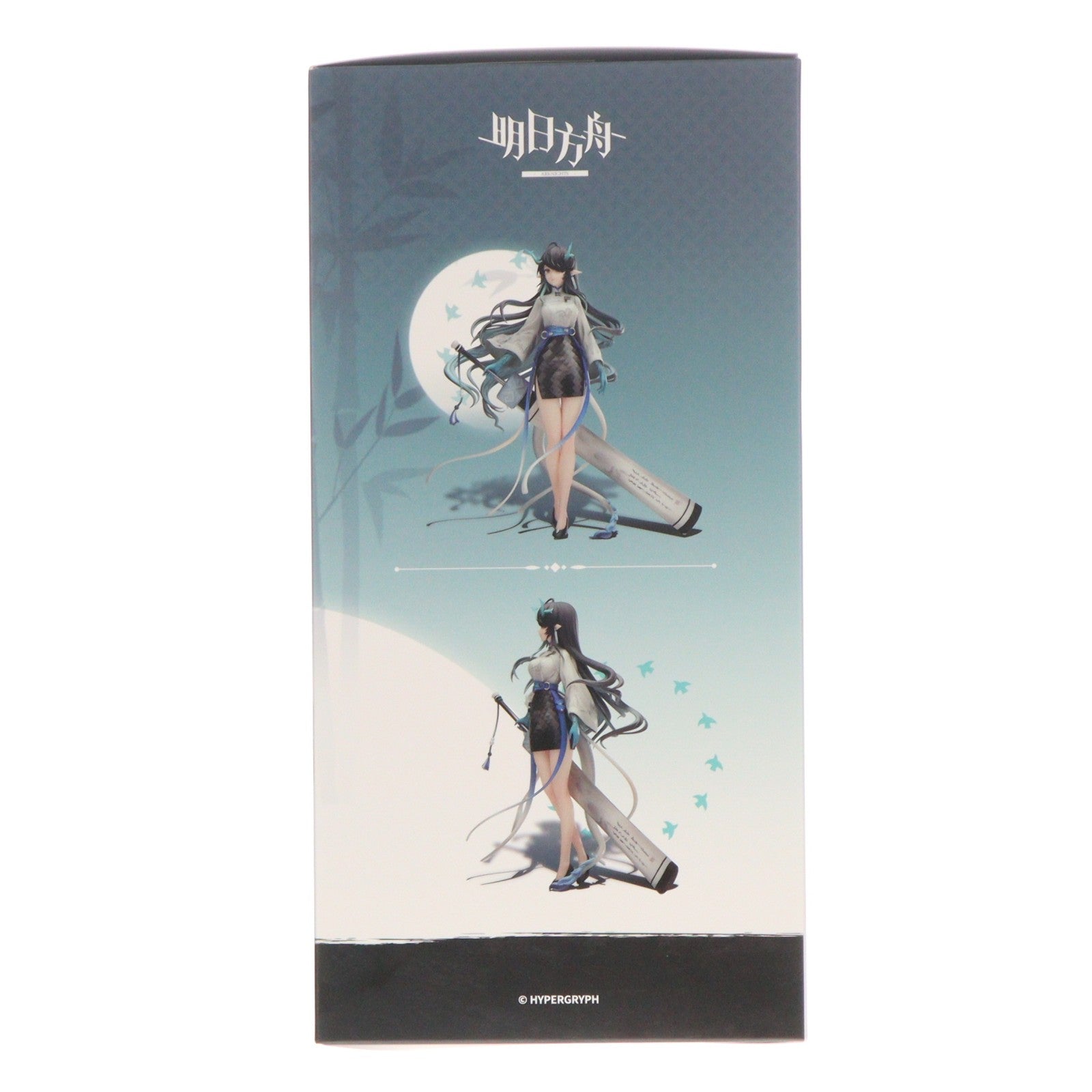 【中古即納】[FIG] 予約特典付属 シー 浮世の風 VER. アークナイツ 1/7 完成品 フィギュア APEX(エーペックス)/東京フィギュア(20240430)