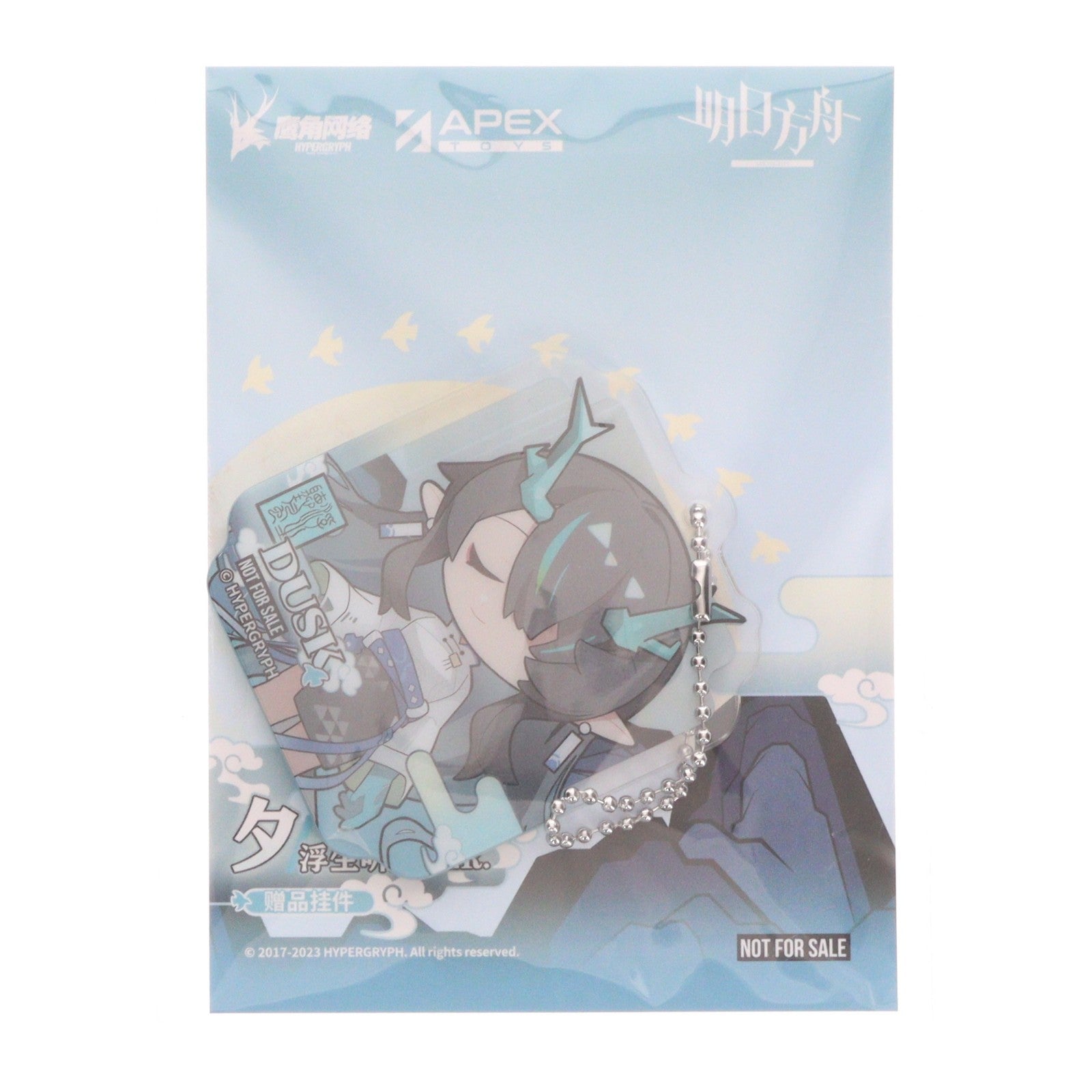 【中古即納】[FIG] 予約特典付属 シー 浮世の風 VER. アークナイツ 1/7 完成品 フィギュア APEX(エーペックス)/東京フィギュア(20240430)