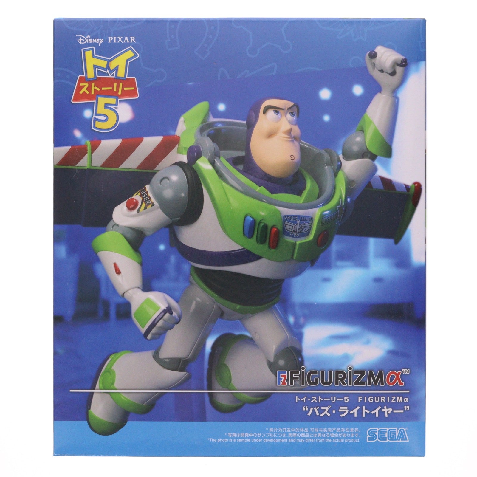 【中古即納】[FIG] バズ・ライトイヤー トイ・ストーリー5 FIGURIZMα 『バズ・ライトイヤー』 フィギュア プライズ(1124262) セガ(20260703)