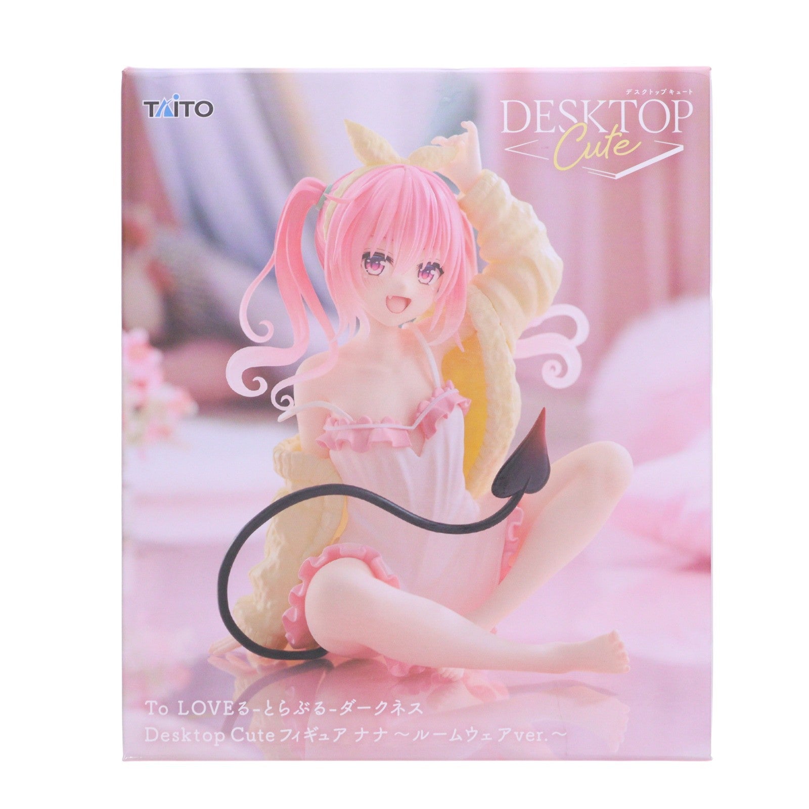 【中古即納】[FIG] ナナ・アスタ・デビルーク To LOVEる-とらぶる-ダークネス Desktop Cute フィギュア ナナ～ルームウェアver.～プライズ(452057700) タイトー(20260627)