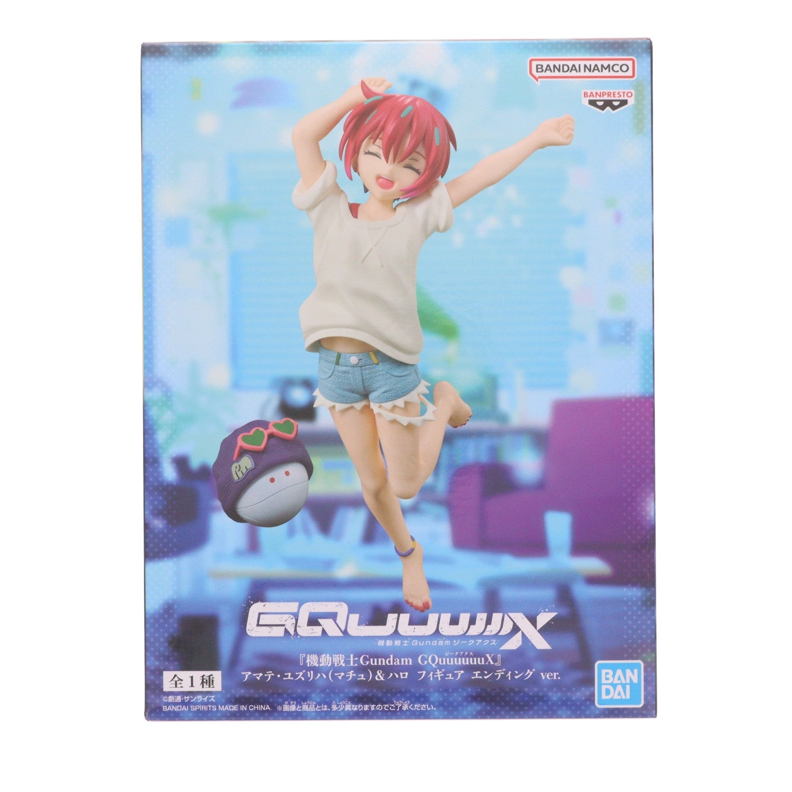 【中古即納】[FIG] アマテ・ユズリハ(マチュ)&ハロ 機動戦士Gundam GQuuuuuuX アマテ・ユズリハ(マチュ)&ハロ フィギュア エンディング ver. プライズ(2824593) バンプレスト(20260623)