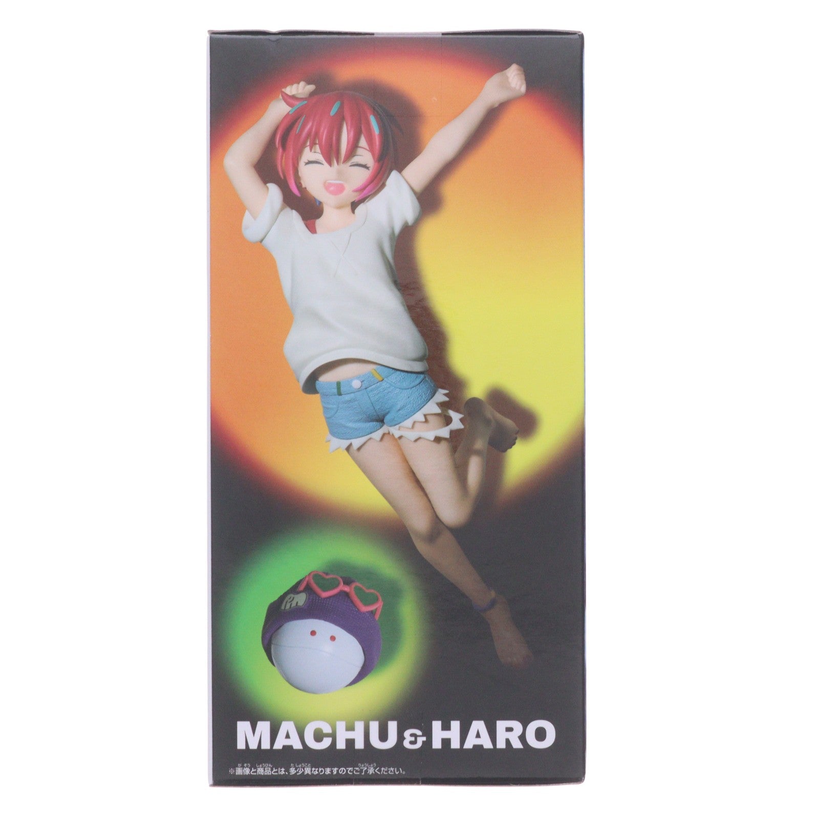 【中古即納】[FIG] アマテ・ユズリハ(マチュ)&ハロ 機動戦士Gundam GQuuuuuuX アマテ・ユズリハ(マチュ)&ハロ フィギュア エンディング ver. プライズ(2824593) バンプレスト(20260623)