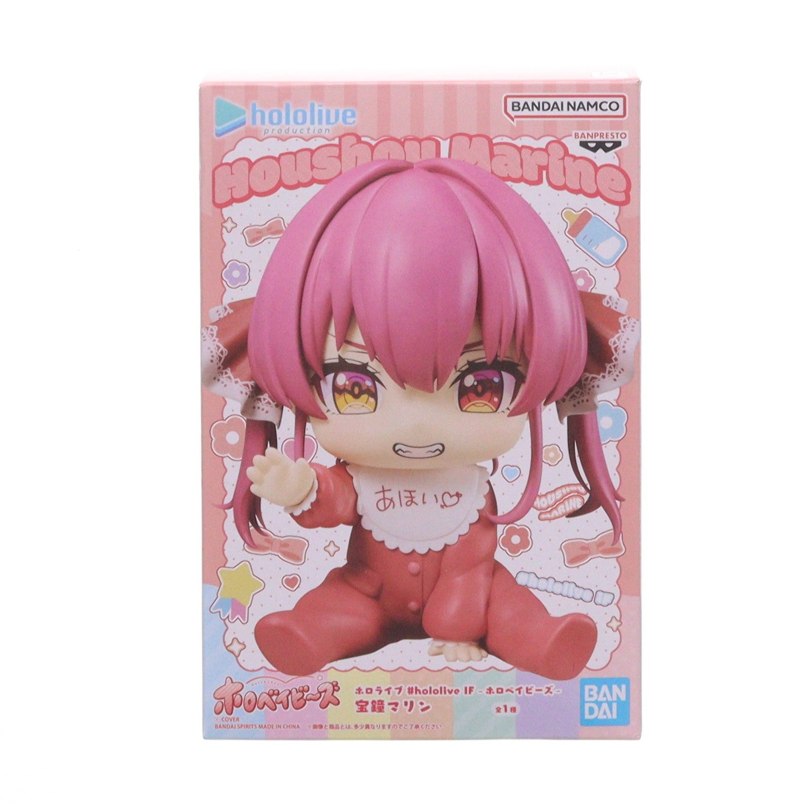 【中古即納】[FIG] 宝鐘マリン(ほうしょうまりん) バーチャルYouTuber ホロライブ #hololive IF -ホロベイビーズ-宝鐘マリン フィギュア プライズ(2828612) バンプレスト(20260526)