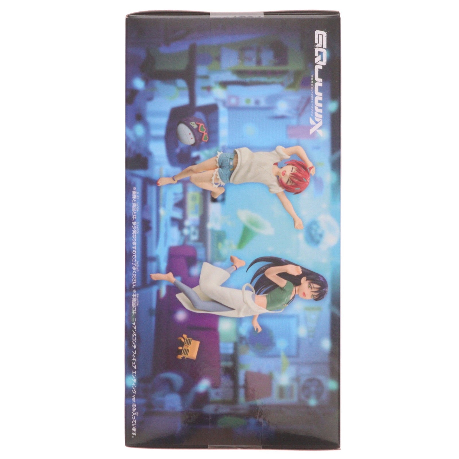 【中古即納】[FIG] ニャアン&コンチ 機動戦士Gundam GQuuuuuuX ニャアン&コンチ フィギュア エンディング ver. プライズ(2824594) バンプレスト(20260623)