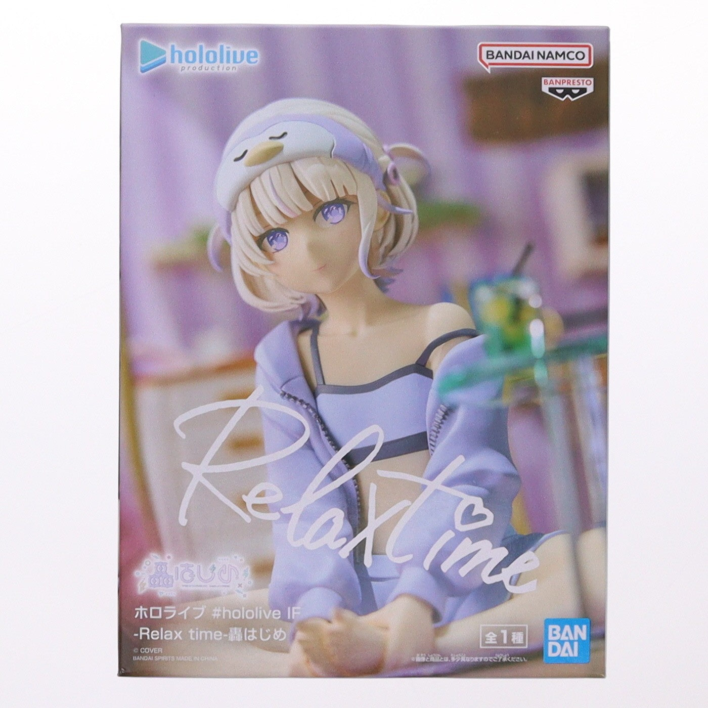【中古即納】[FIG] 轟はじめ(とどろきはじめ) バーチャルYouTuber ホロライブ #hololive IF -Relax time-轟はじめ フィギュア プライズ(2828614) バンプレスト(20260428)