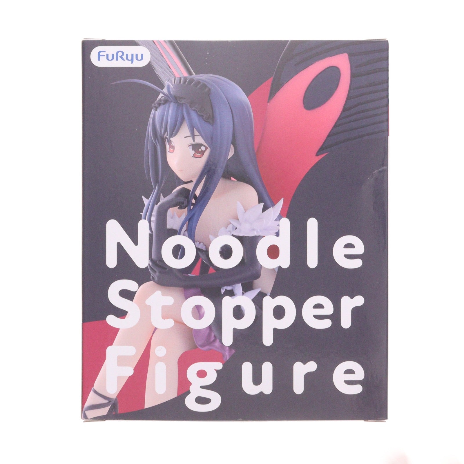 【中古即納】[FIG] 黒雪姫(くろゆきひめ) アクセル・ワールド ぬーどるストッパーフィギュア-黒雪姫- プライズ(AMU-PRZ21368) フリュー(20260622)