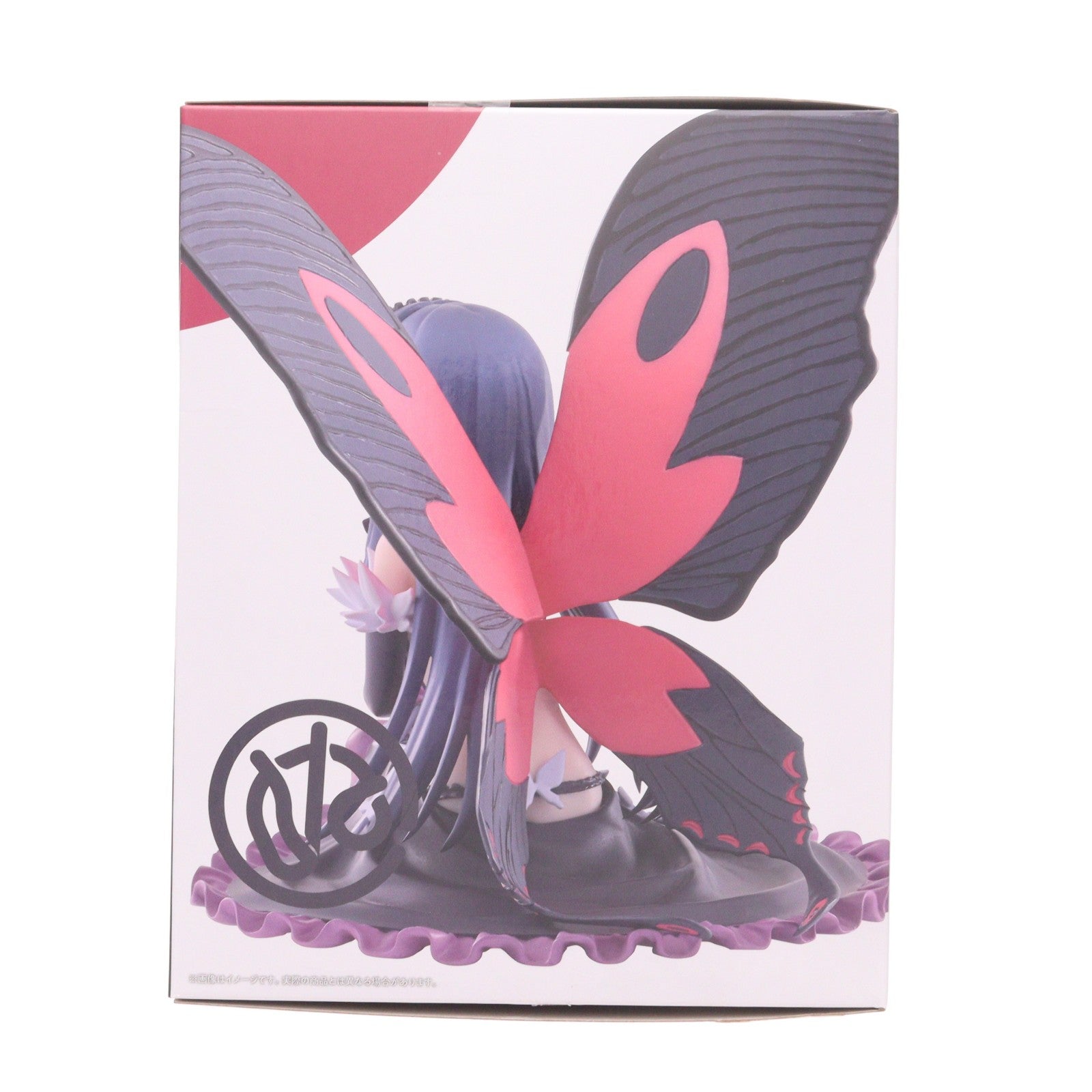 【中古即納】[FIG] 黒雪姫(くろゆきひめ) アクセル・ワールド ぬーどるストッパーフィギュア-黒雪姫- プライズ(AMU-PRZ21368) フリュー(20260622)