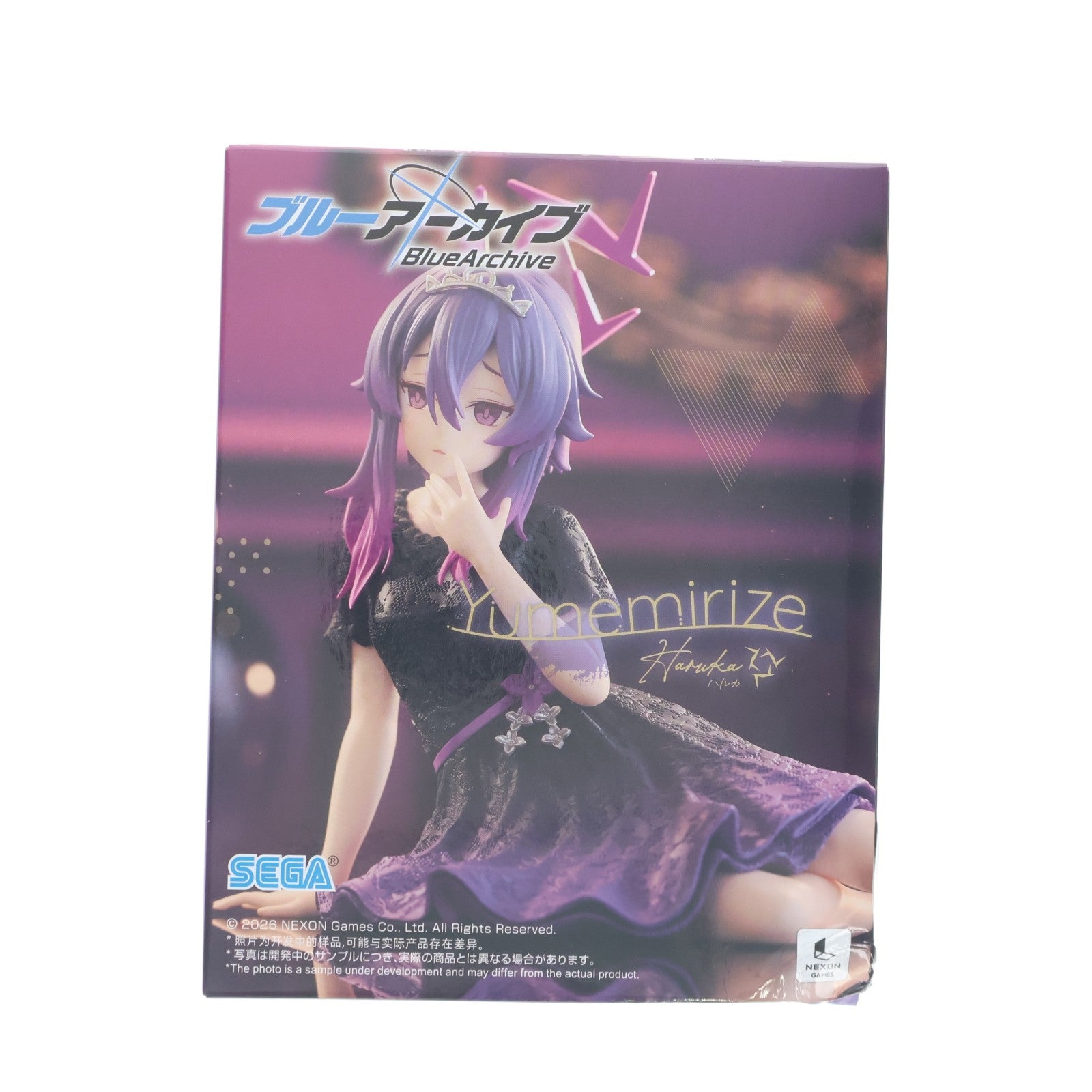 【中古即納】[FIG] 伊草ハルカ(いぐさはるか) ブルーアーカイブ -Blue Archive- Yumemirize『ハルカ』 フィギュア プライズ(1123585) セガ(20260424)