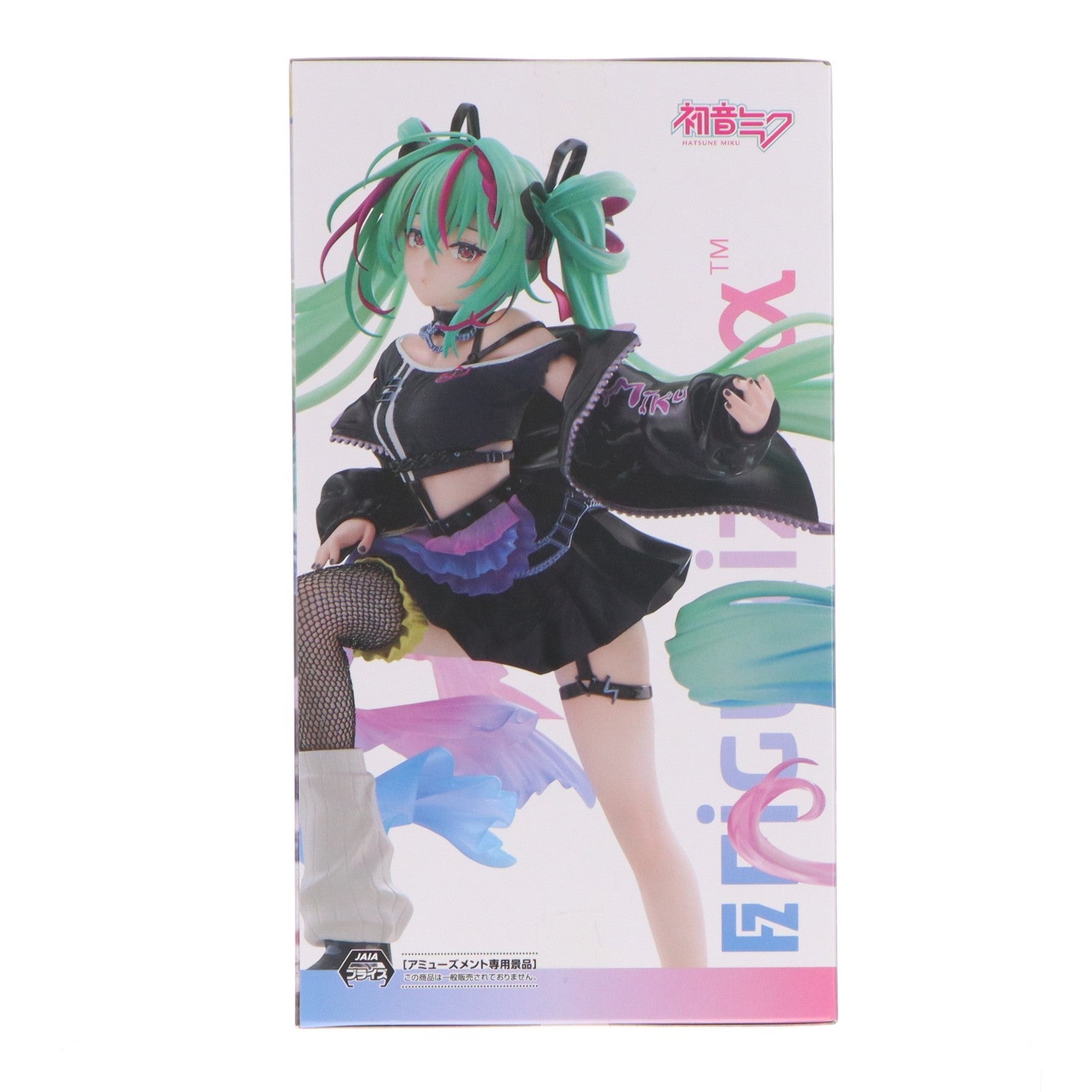 【中古即納】[FIG] 初音ミク キャラクター・ボーカル・シリーズ01 初音ミク FIGURIZMα『初音ミク』-Punk!- フィギュア プライズ(1123715) セガ(20260522)